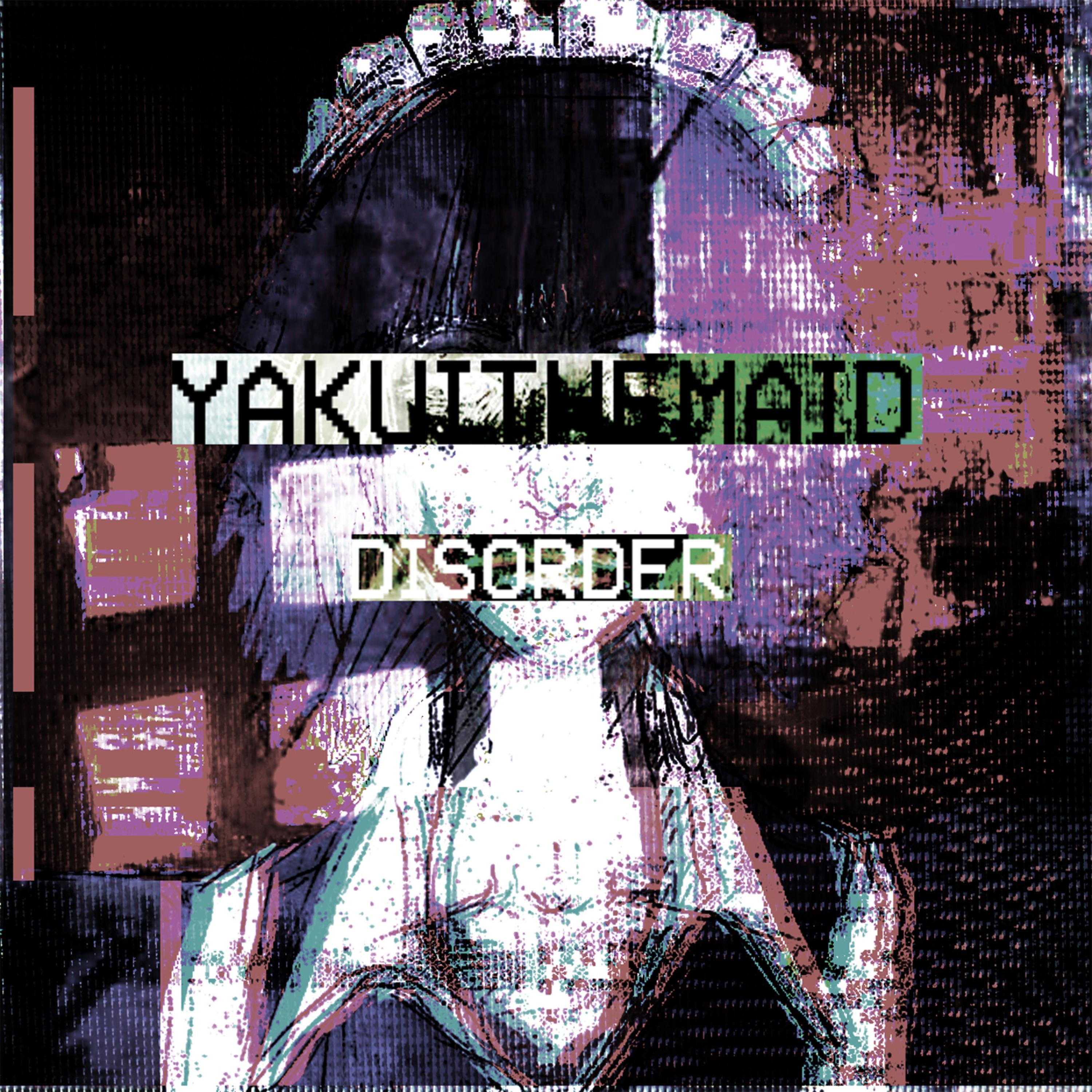 Постер альбома Disorder