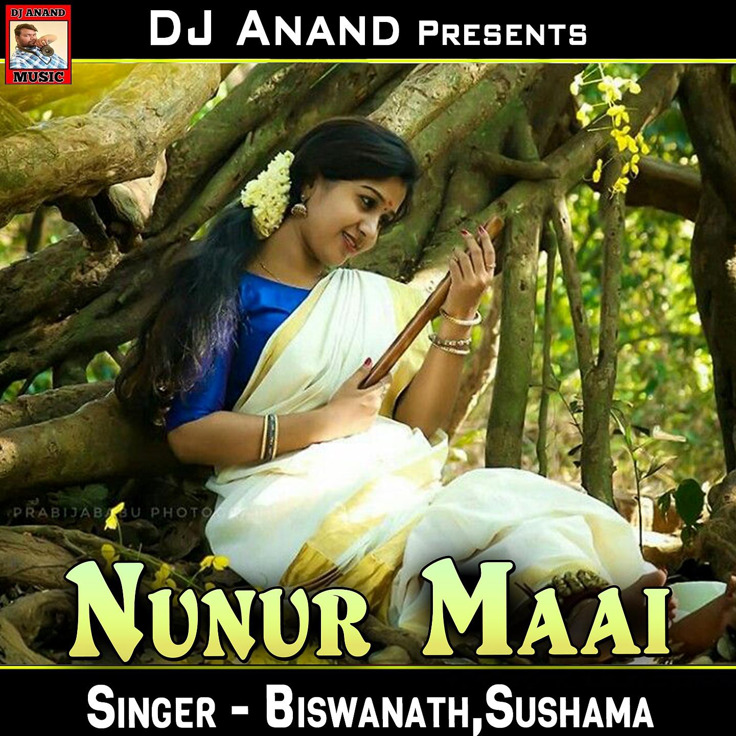 Постер альбома Nunur Maai