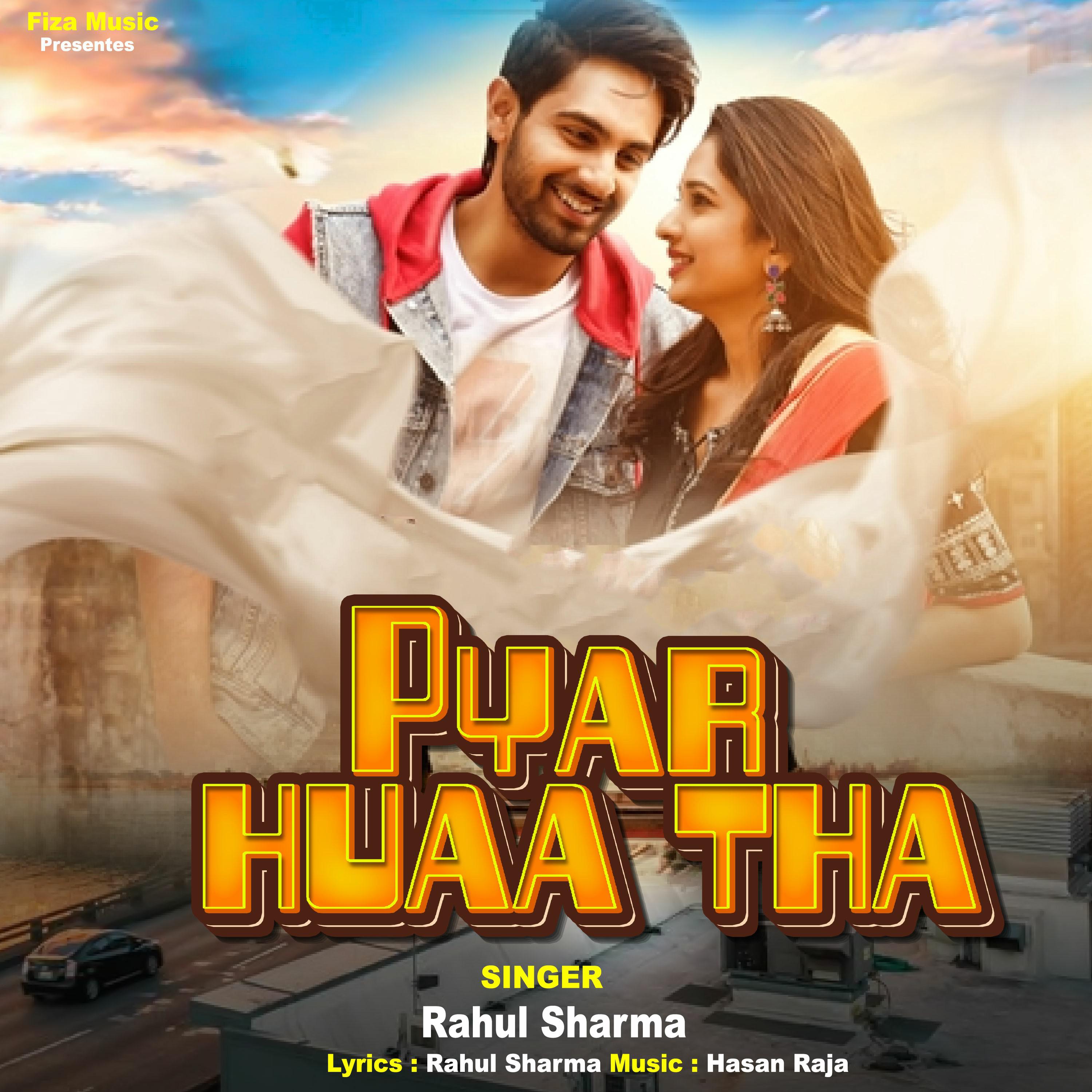 Постер альбома Pyar Huaa Tha