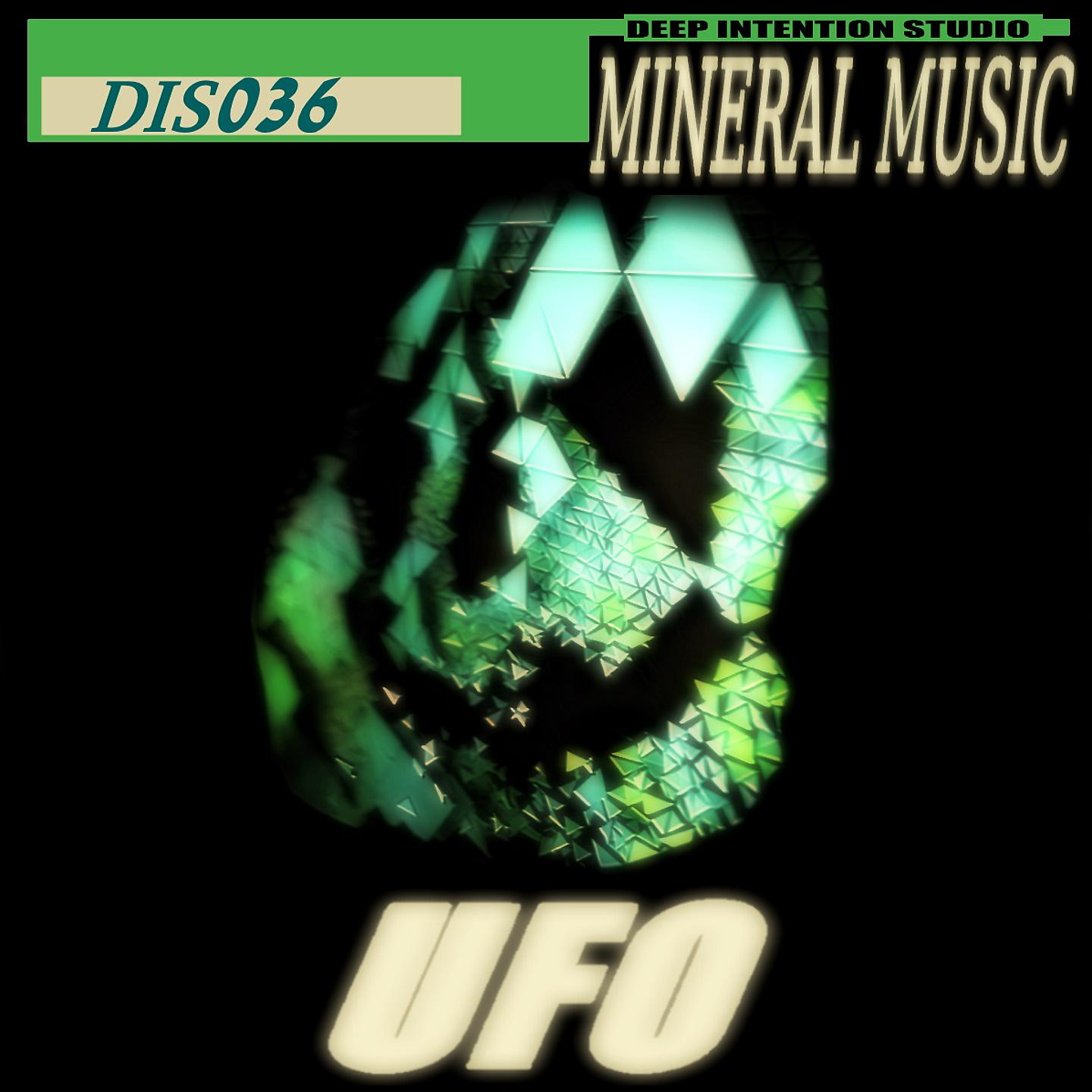 Постер альбома Mineral Music