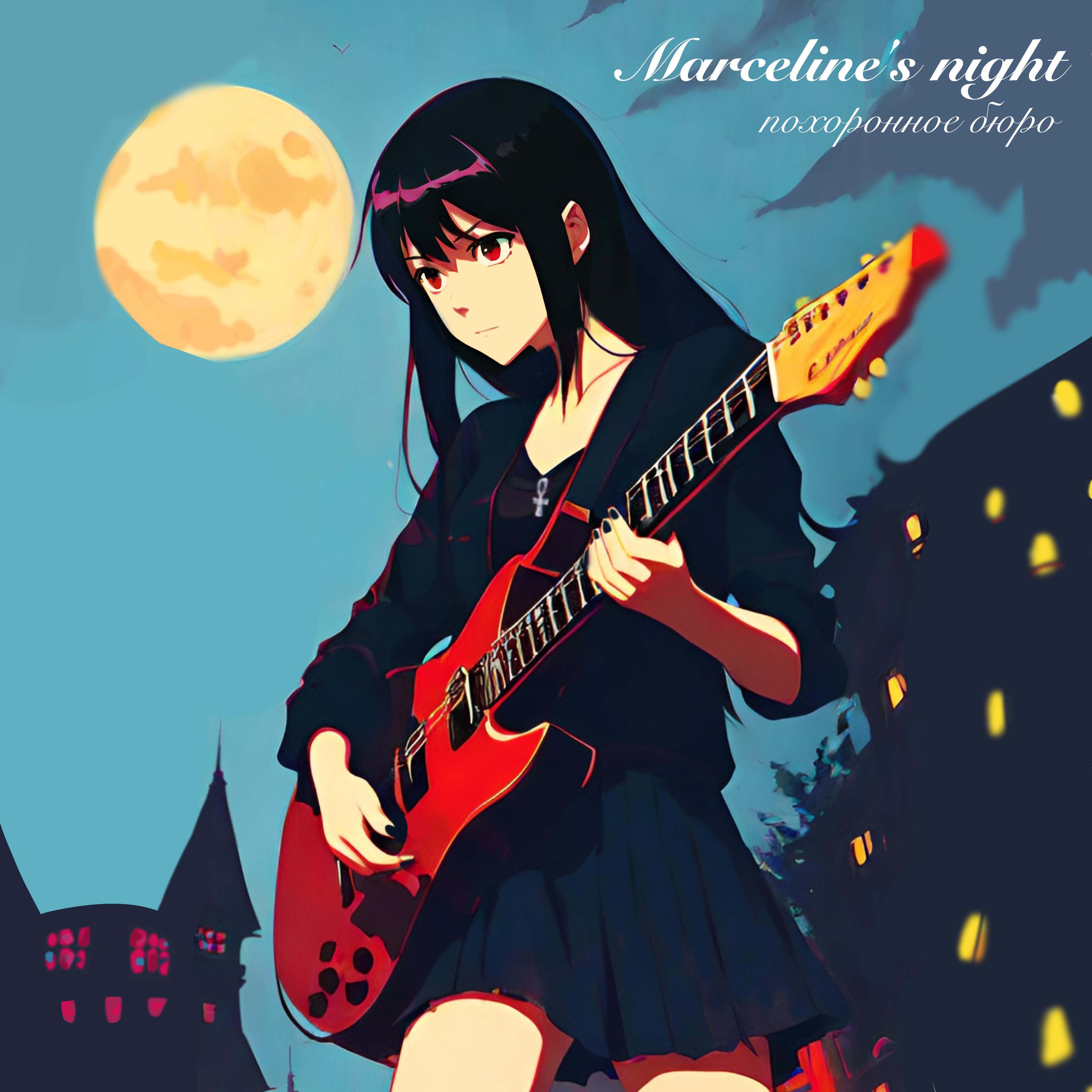 Постер альбома Marceline's Night