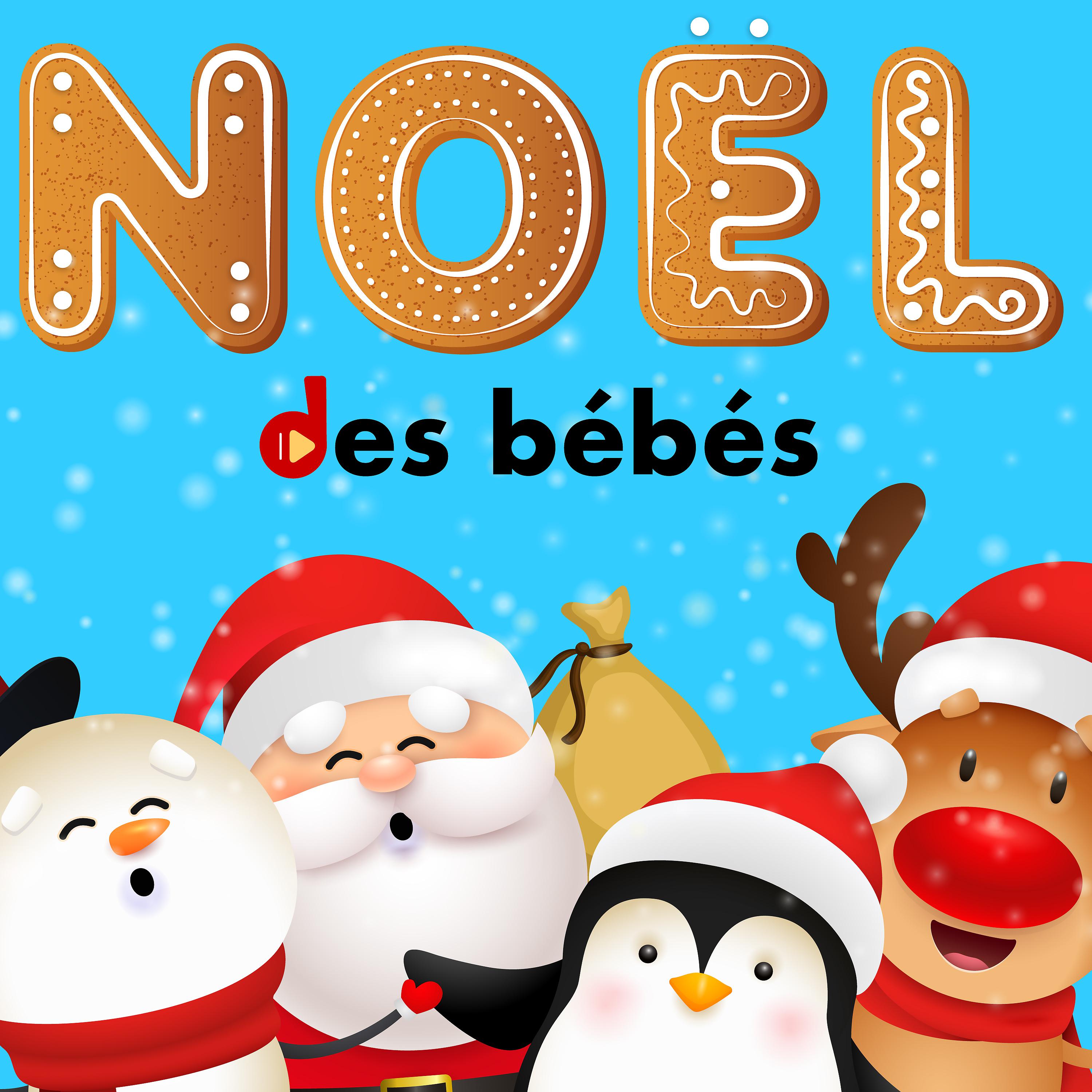 Постер альбома Noël des bébés