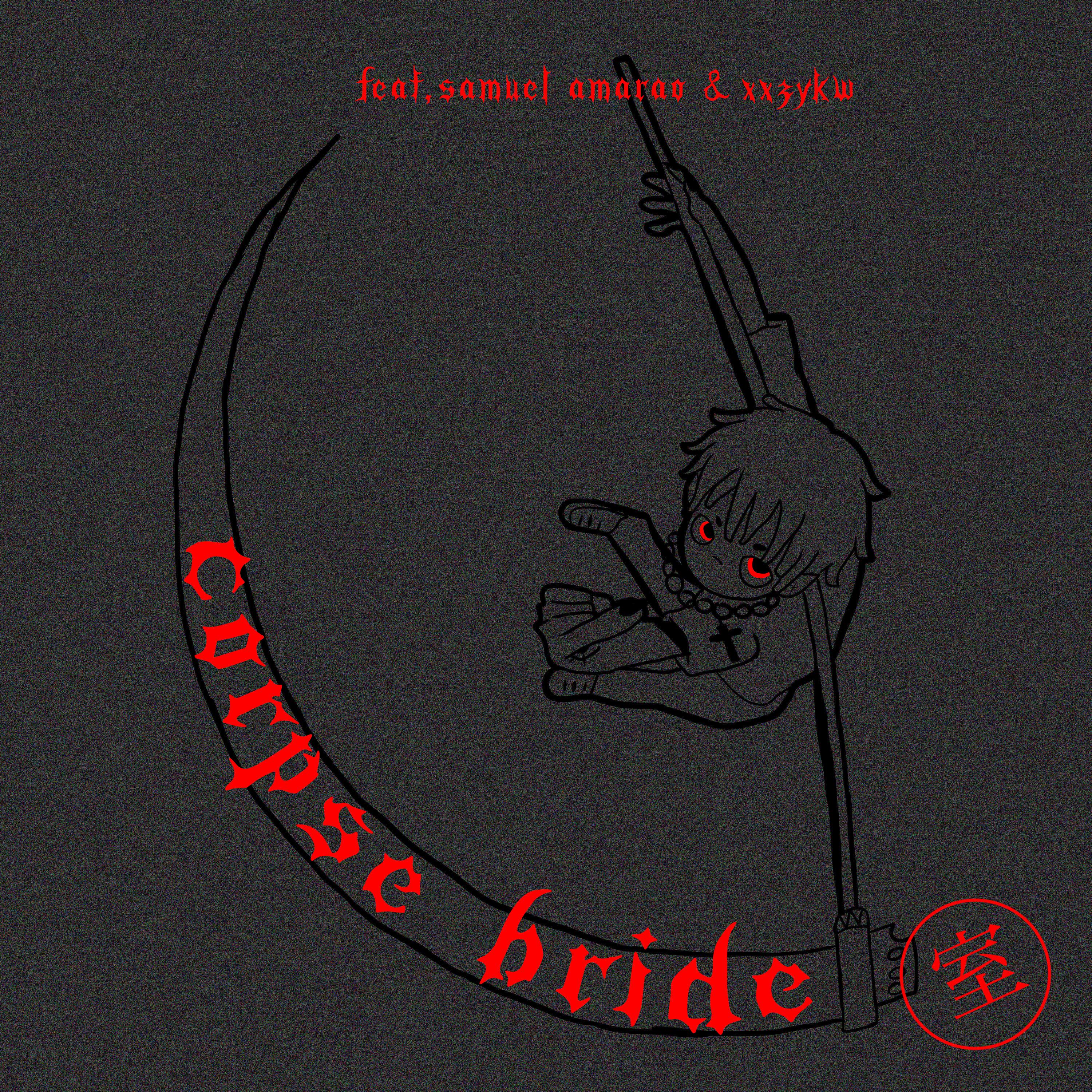 Постер альбома Corpse Bride