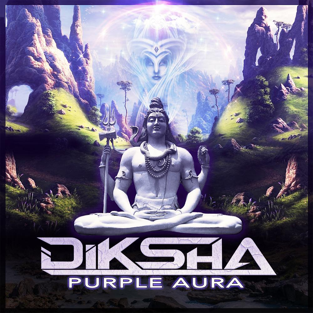 Постер альбома Purple Aura