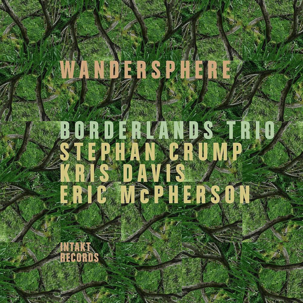 Постер альбома Wandersphere