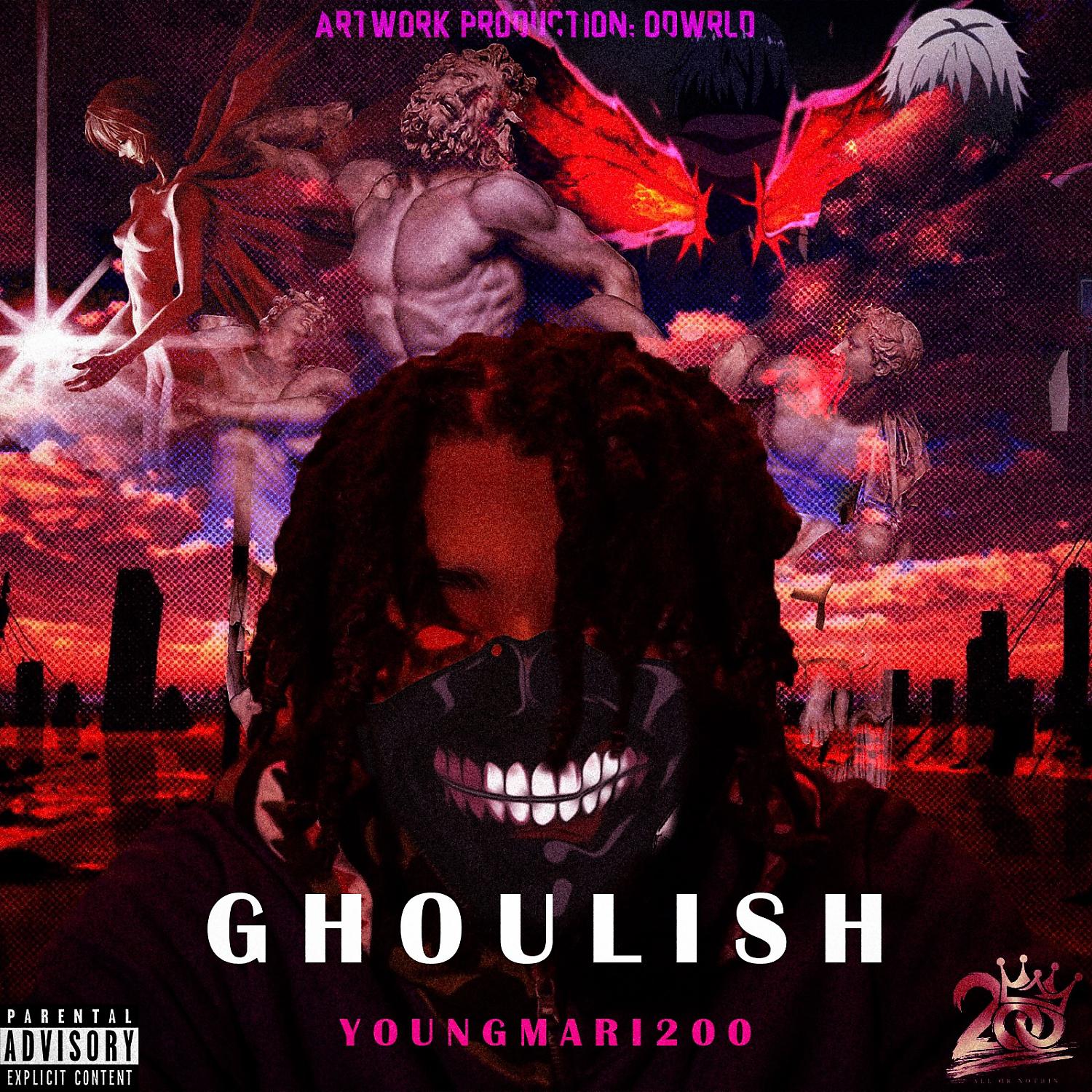 Постер альбома Ghoulish