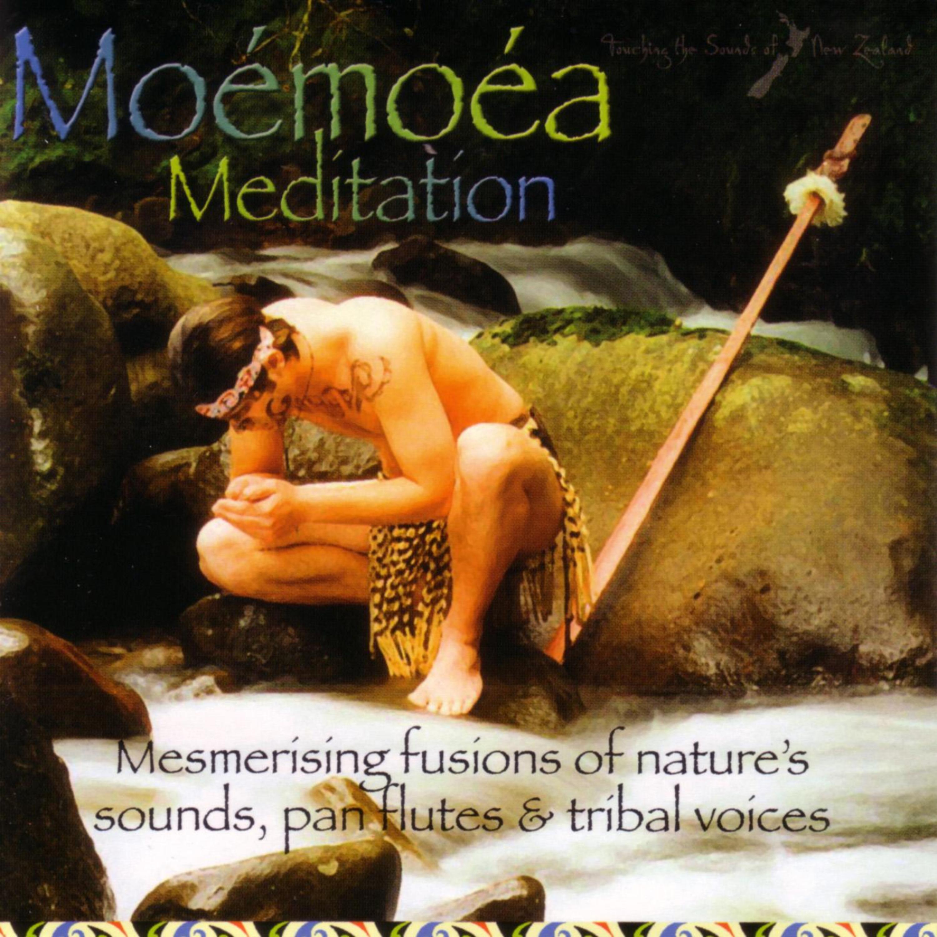 Постер альбома Moémoéa