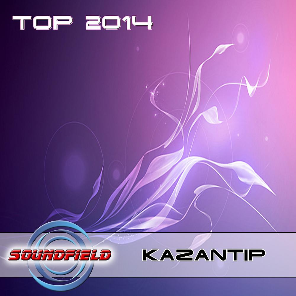 Постер альбома Kazantip Top 2014