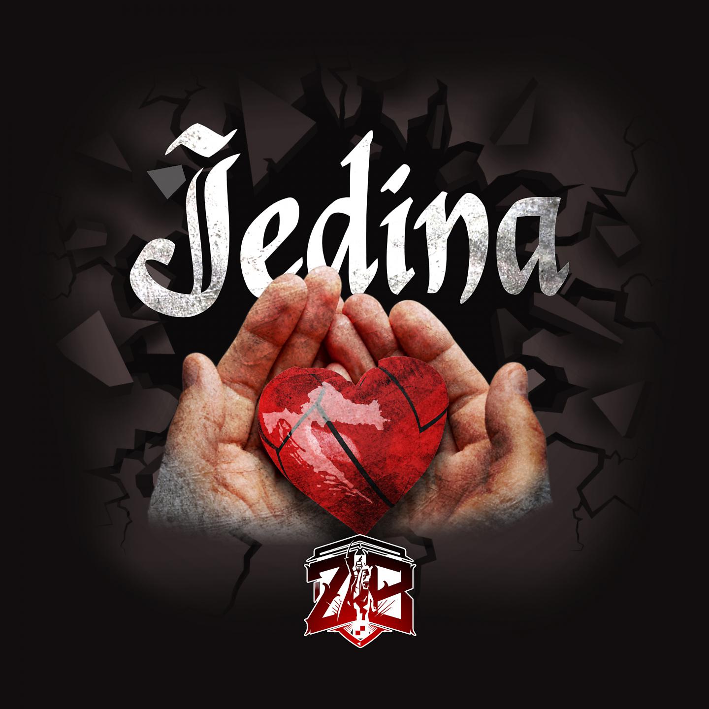 Постер альбома Jedina