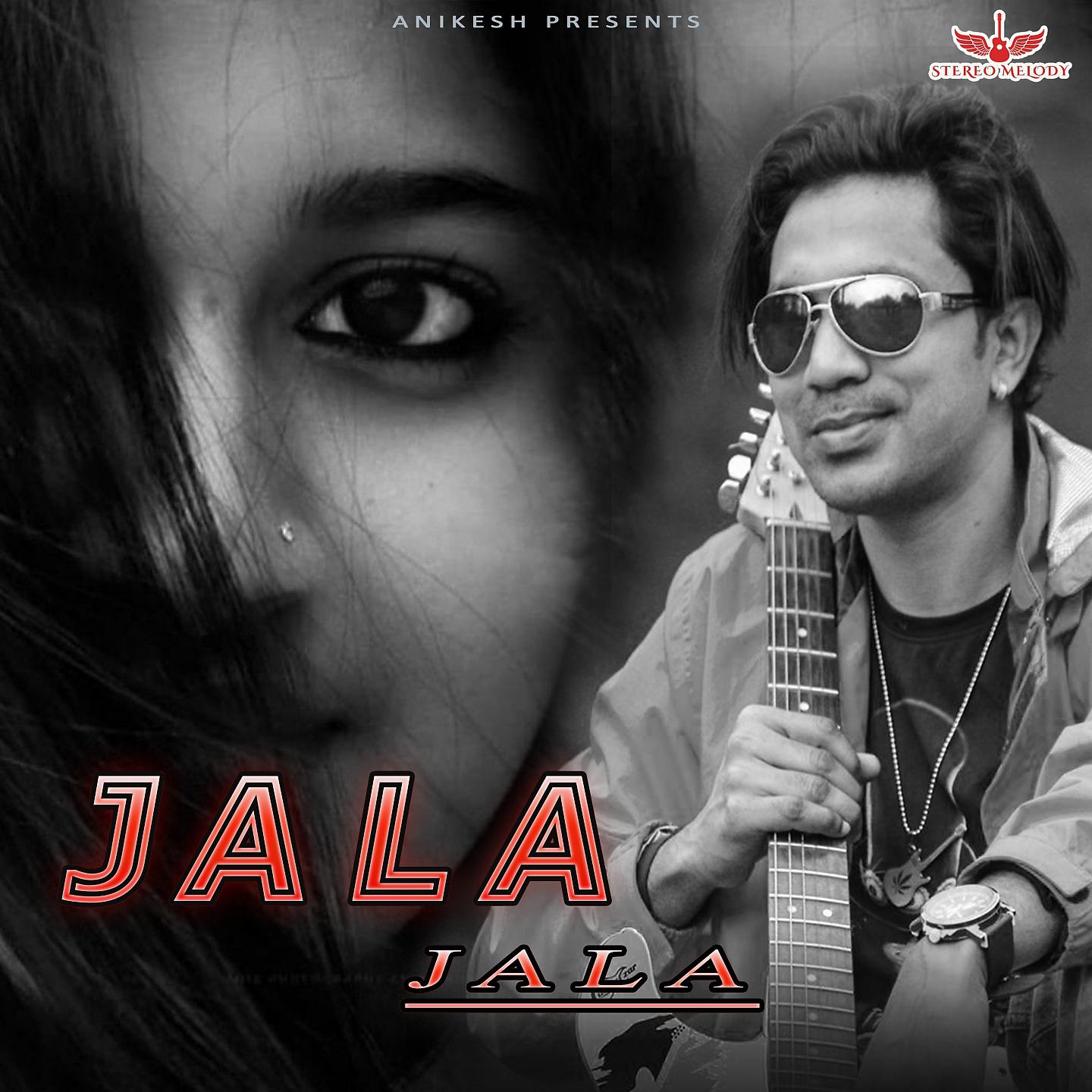 Постер альбома Jala Jala