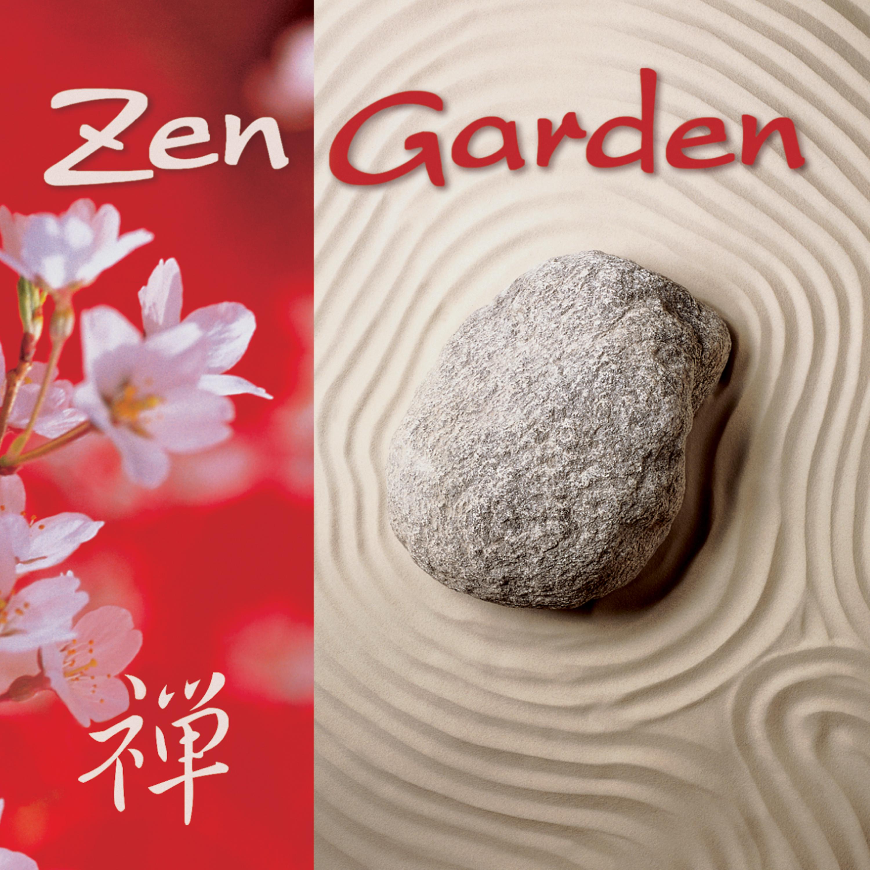 Постер альбома Zen Garden