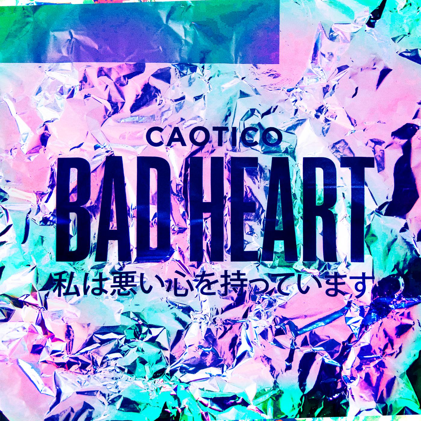 Постер альбома Bad Heart