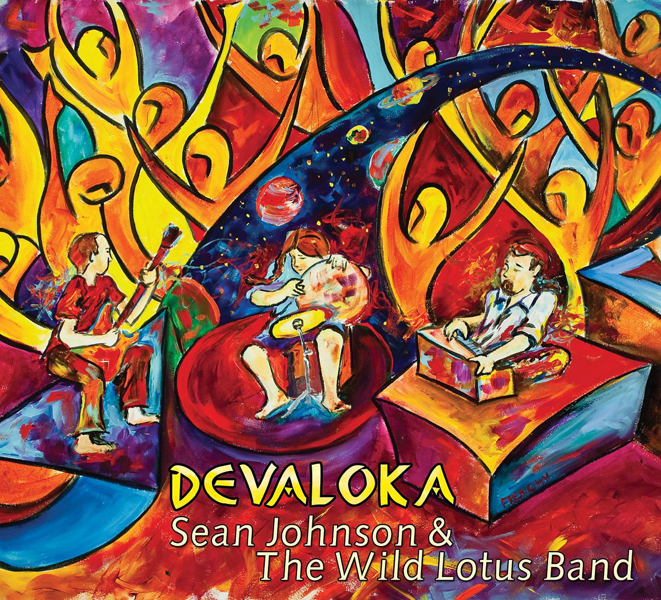 Постер альбома Devaloka