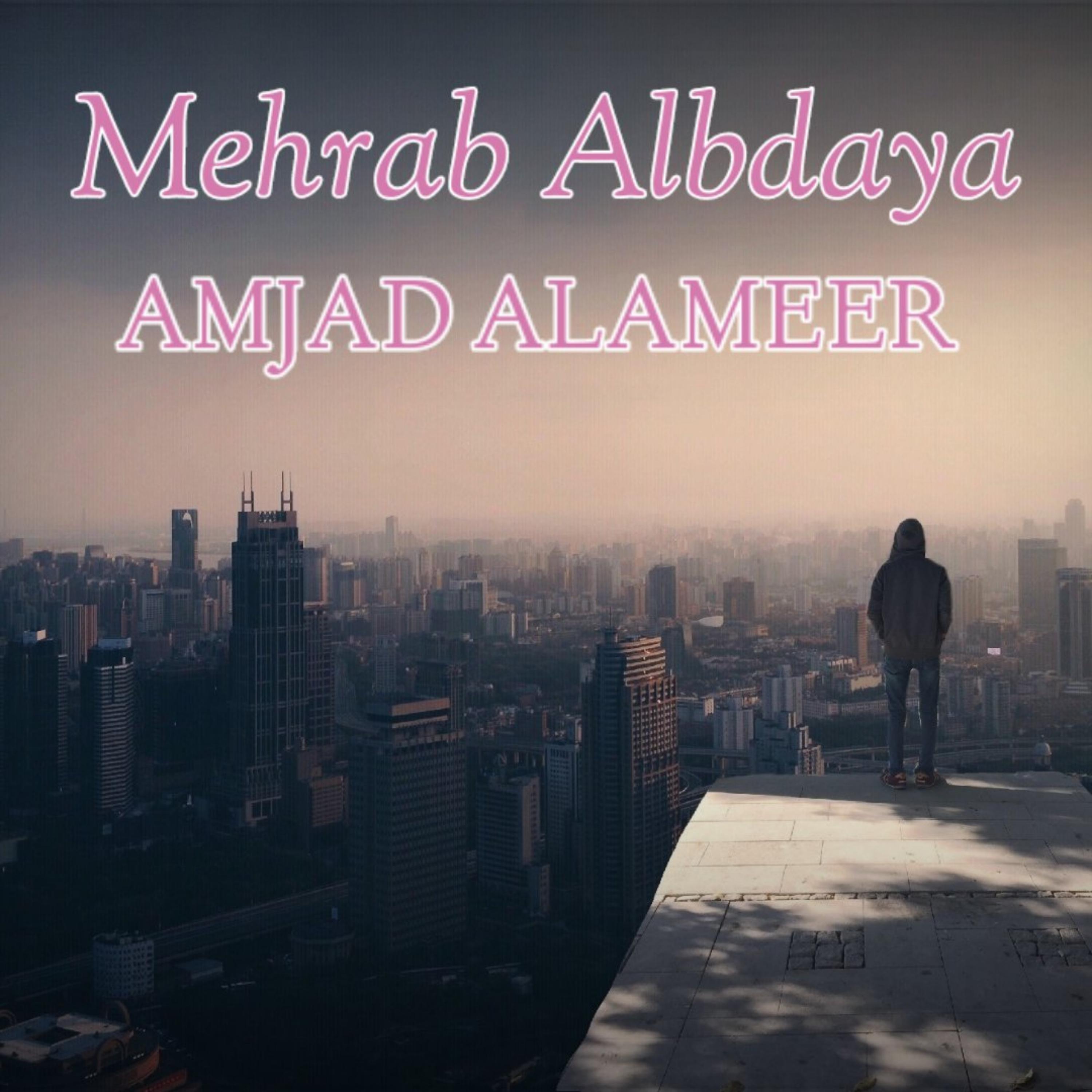 Постер альбома Mehrab Albdaya