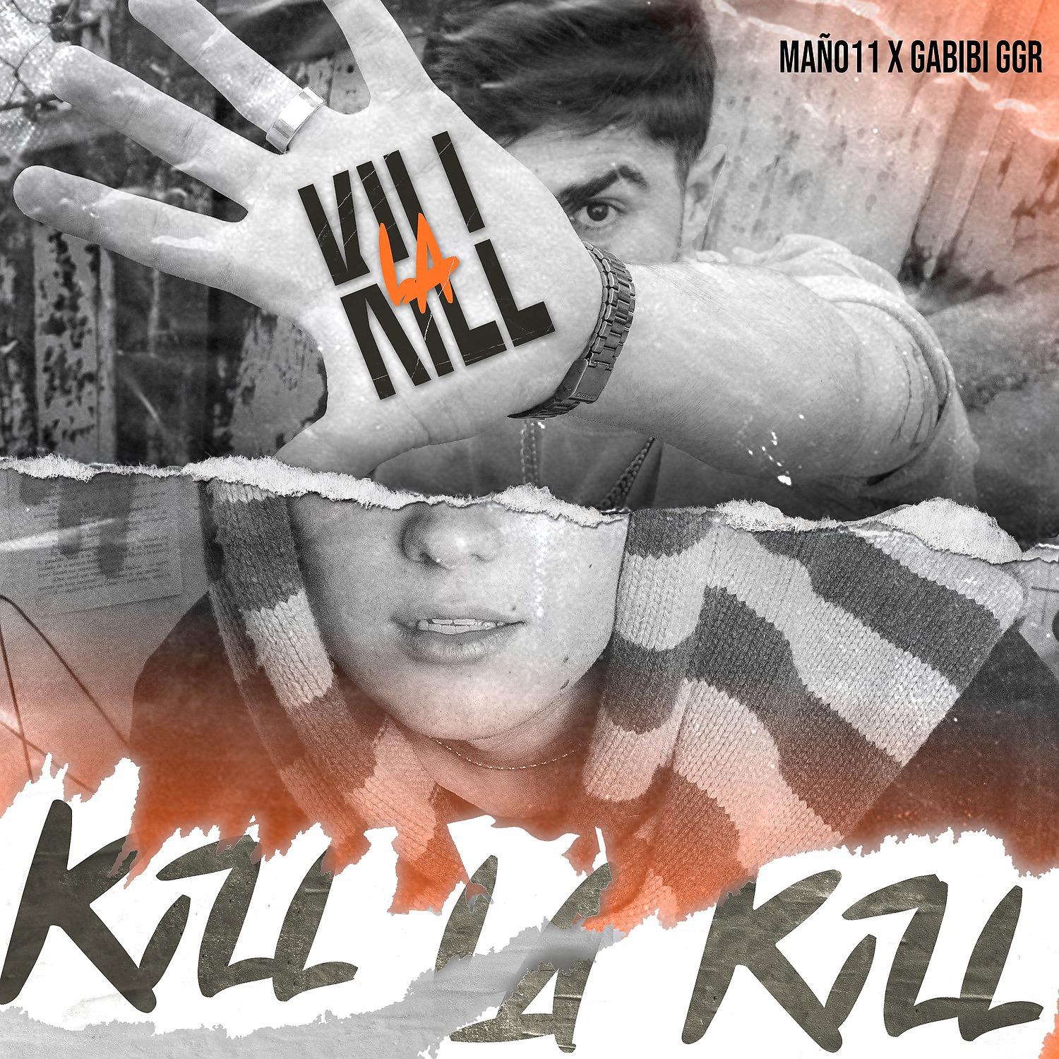 Постер альбома Kill la Kill