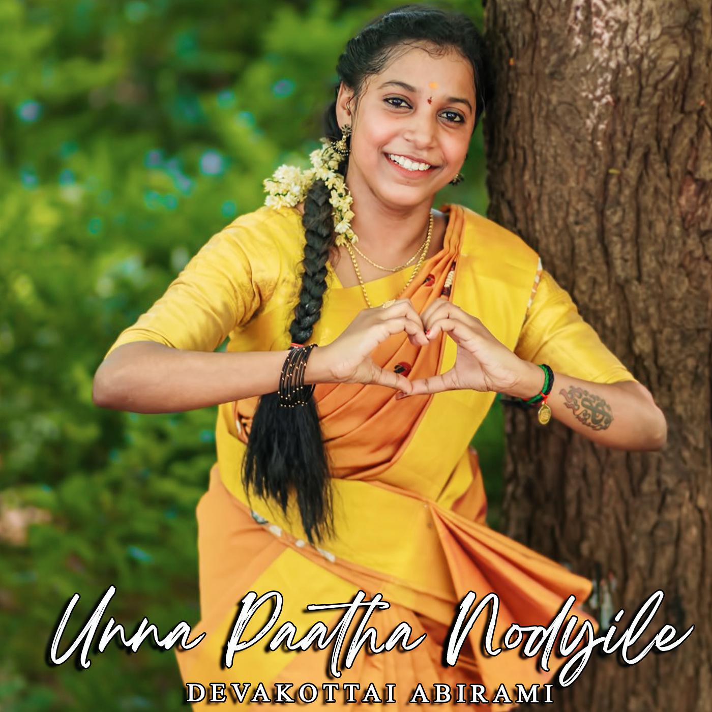 Постер альбома Unna Paatha Nodyile