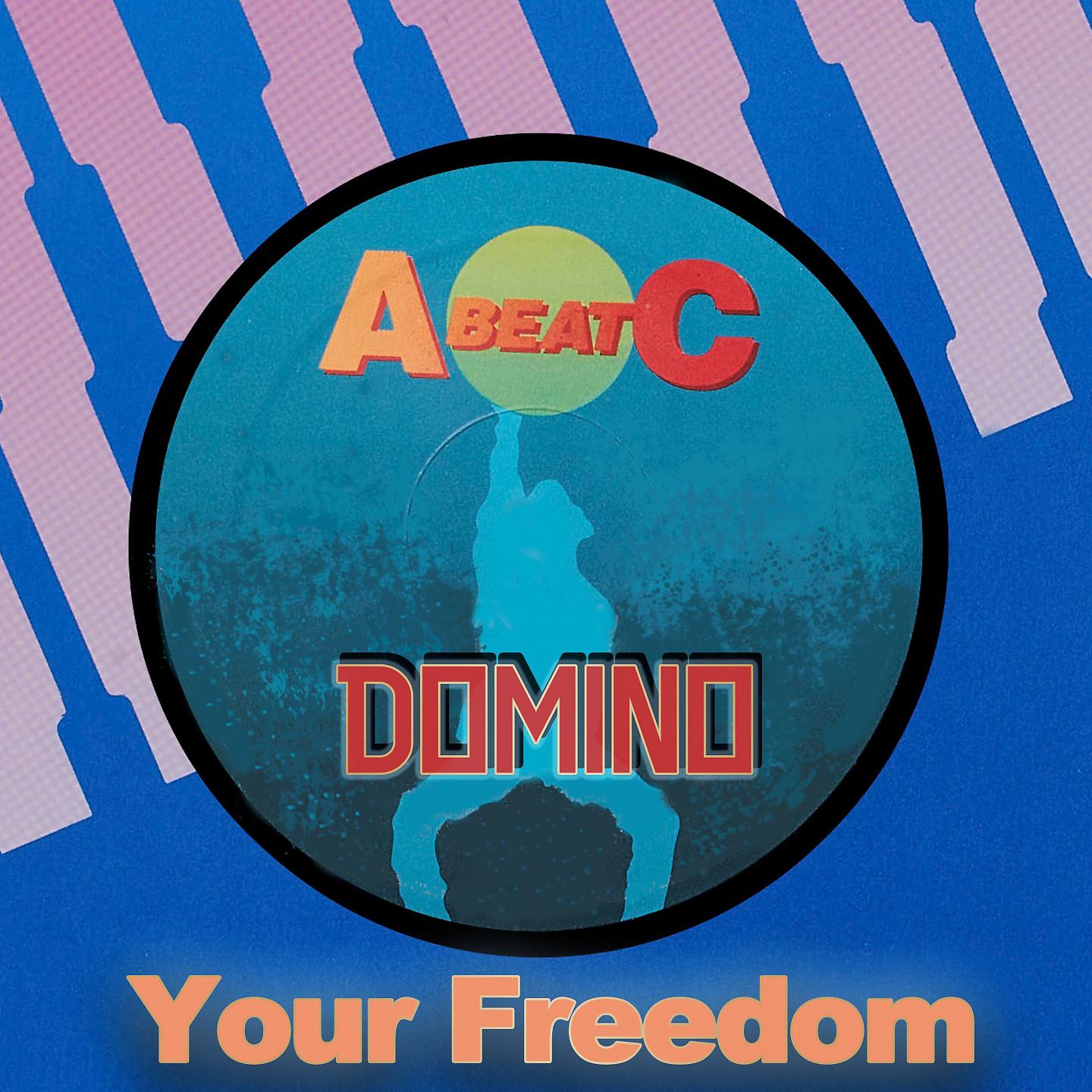 Постер альбома Your Freedom