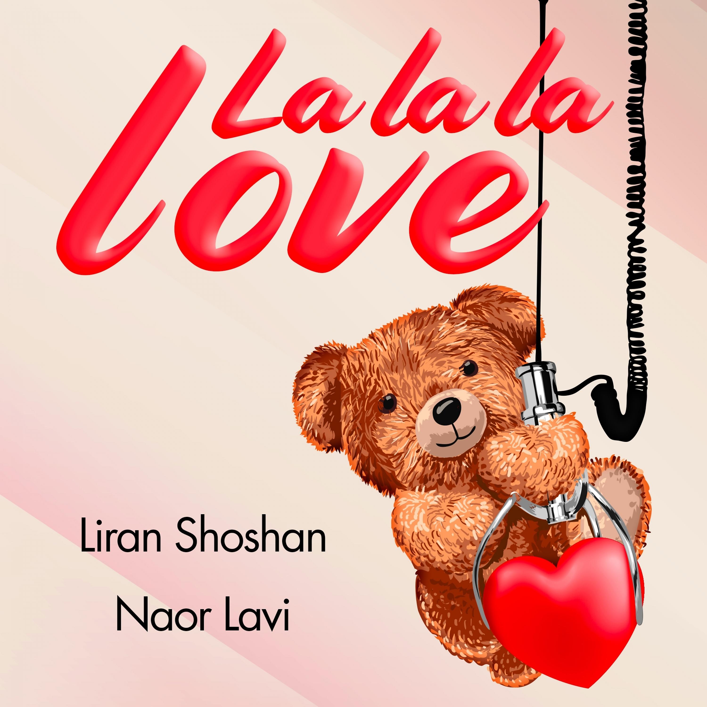 Постер альбома La La La Love