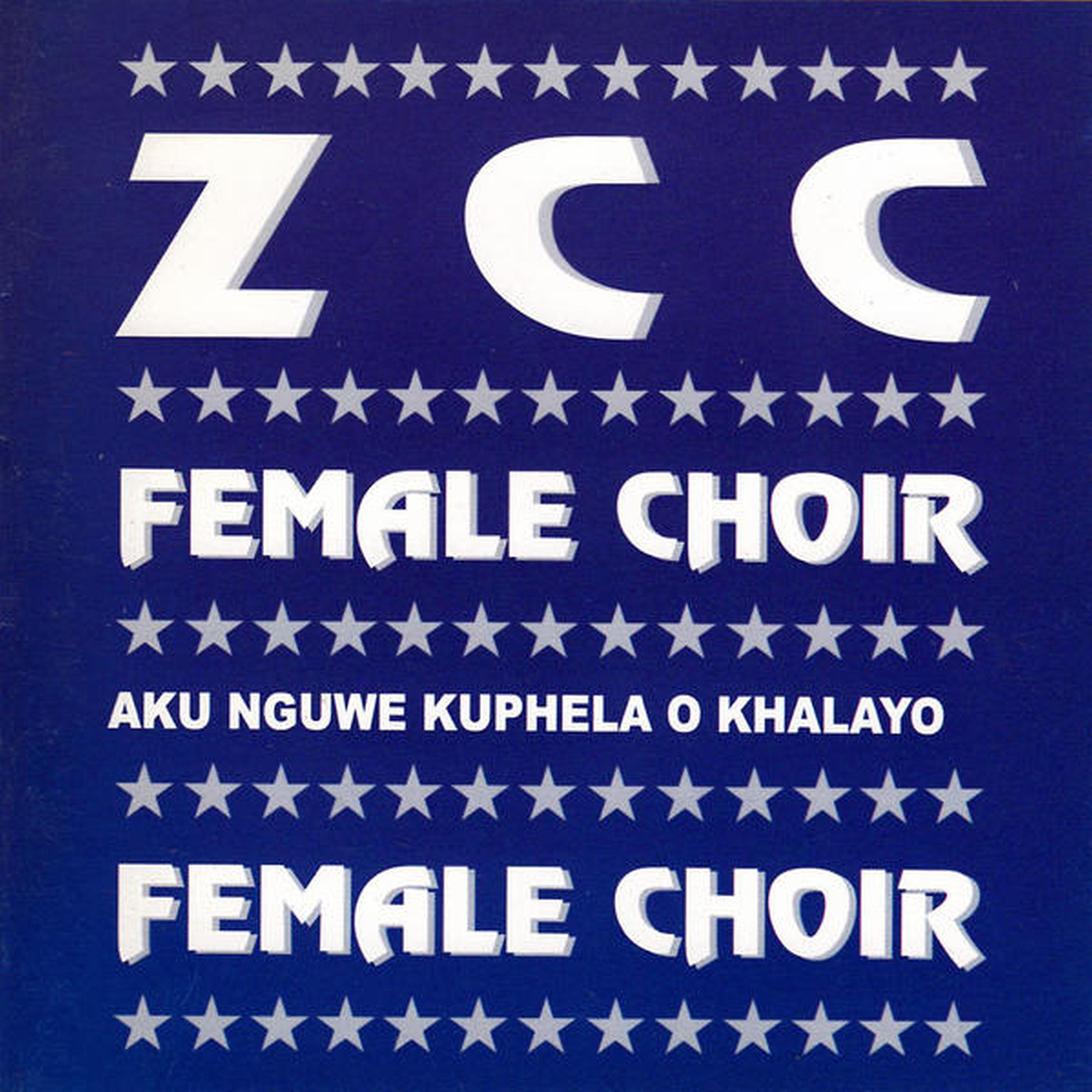 Постер альбома Aku Nguwe Kuphela O Khalayo