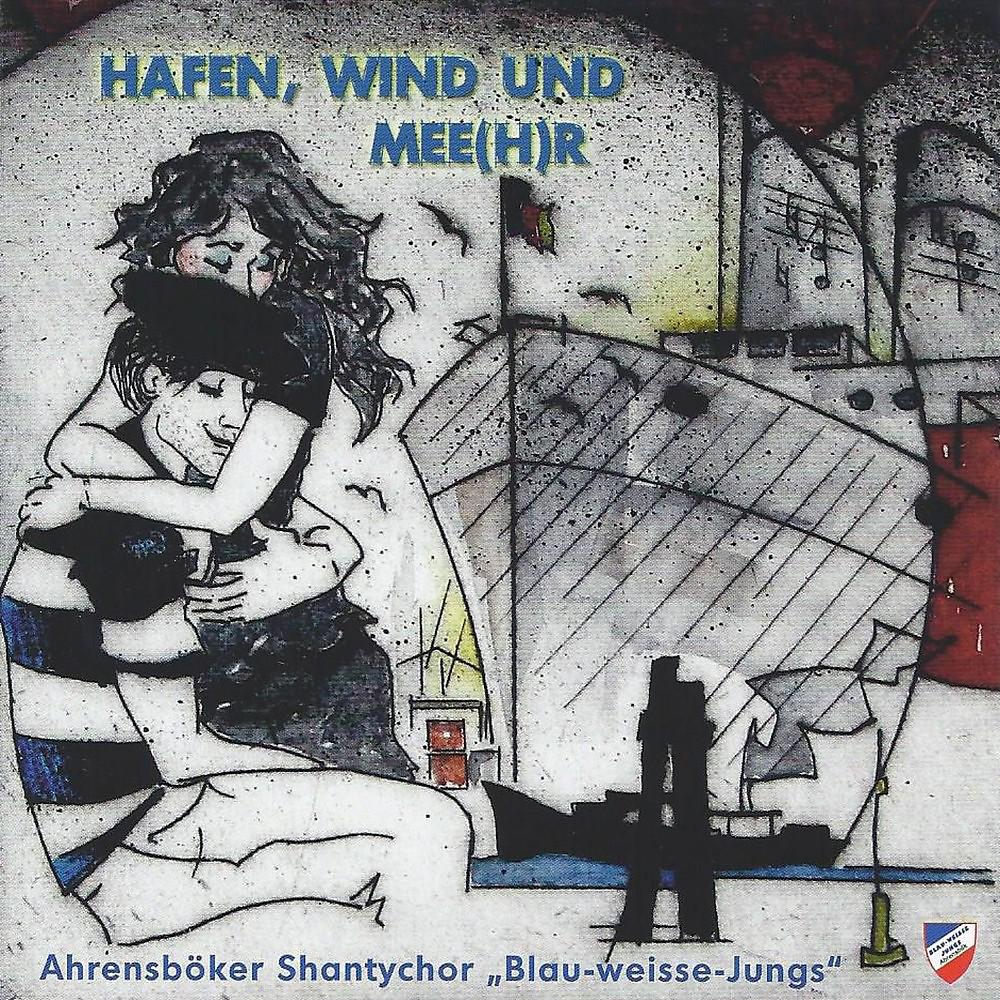 Постер альбома Hafen, Wind und Mee(h)r