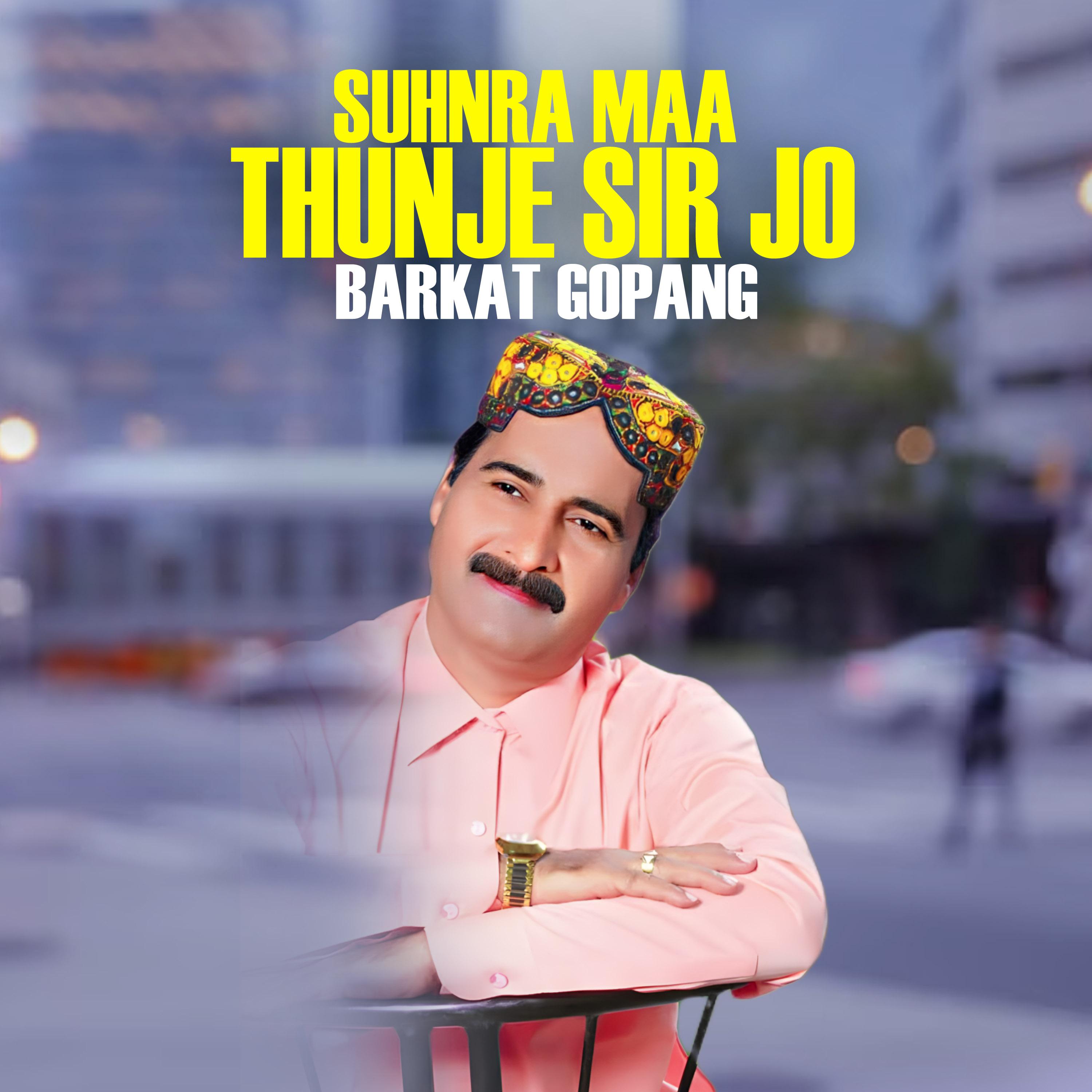 Постер альбома Suhnra Maa Thunje Sir Jo
