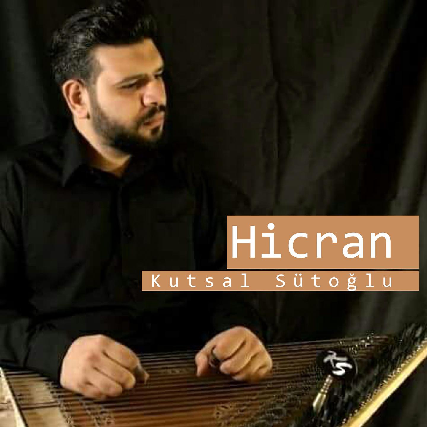 Постер альбома Hicran