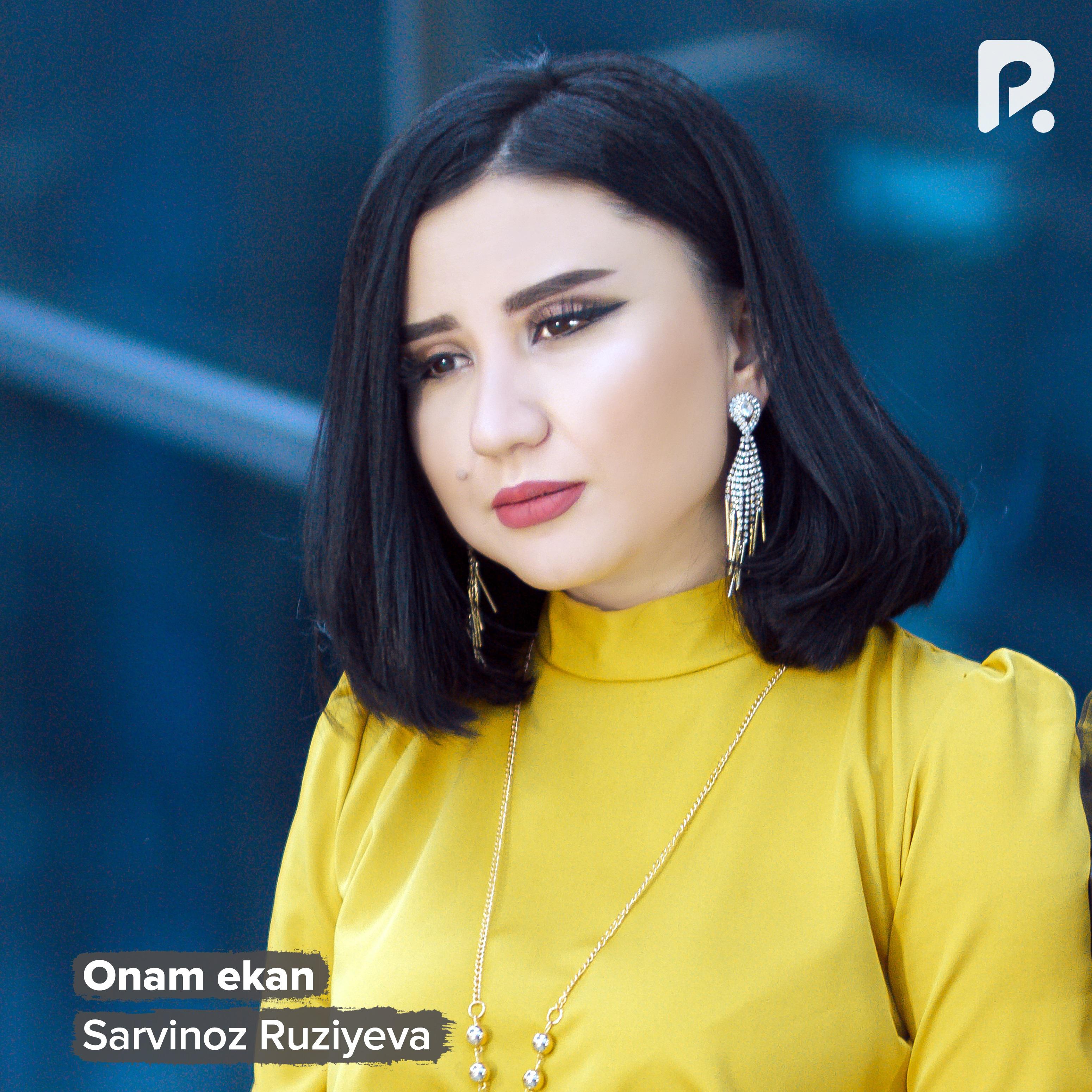 Постер альбома Onam ekan