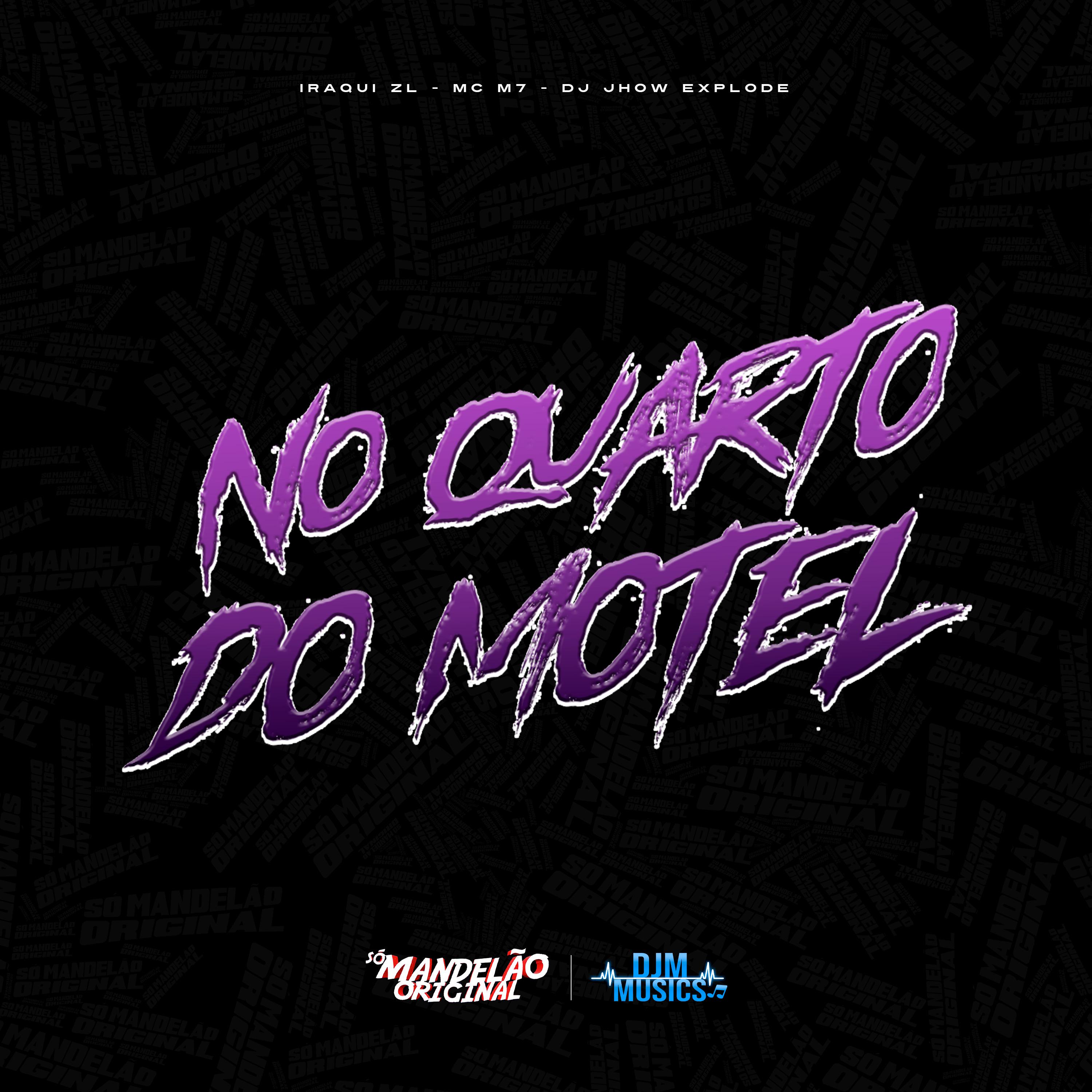 Постер альбома No Quarto do Motel