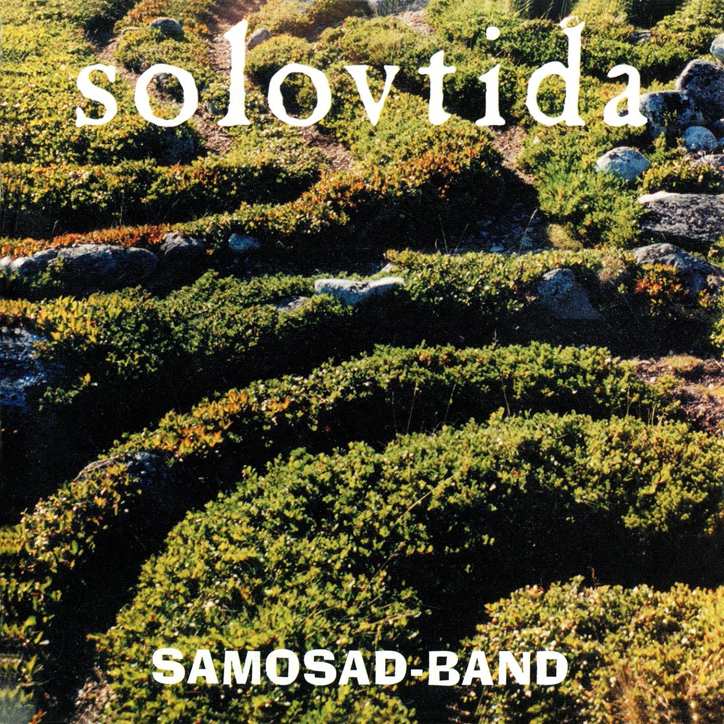 Постер альбома Solovtida