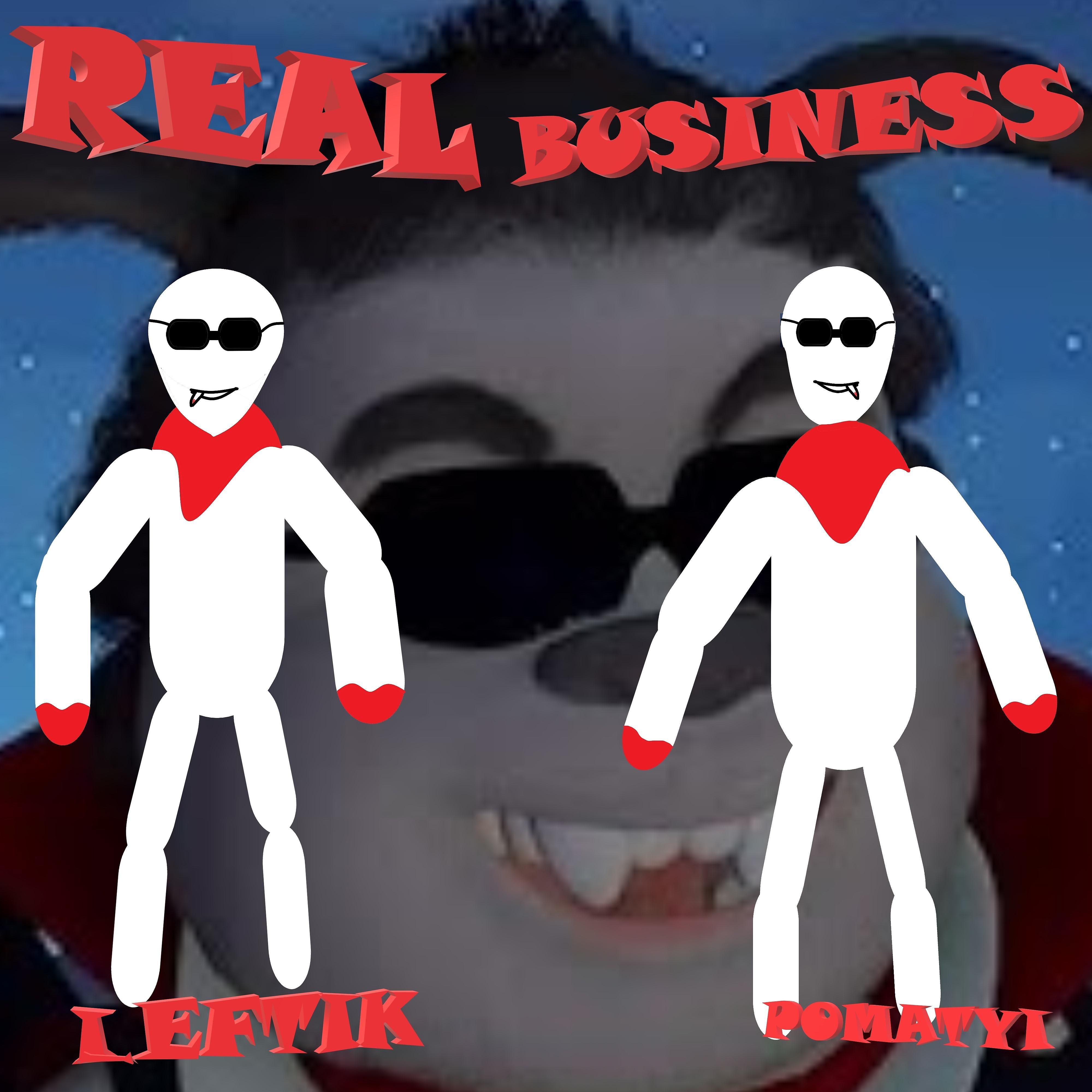 Постер альбома Real Business