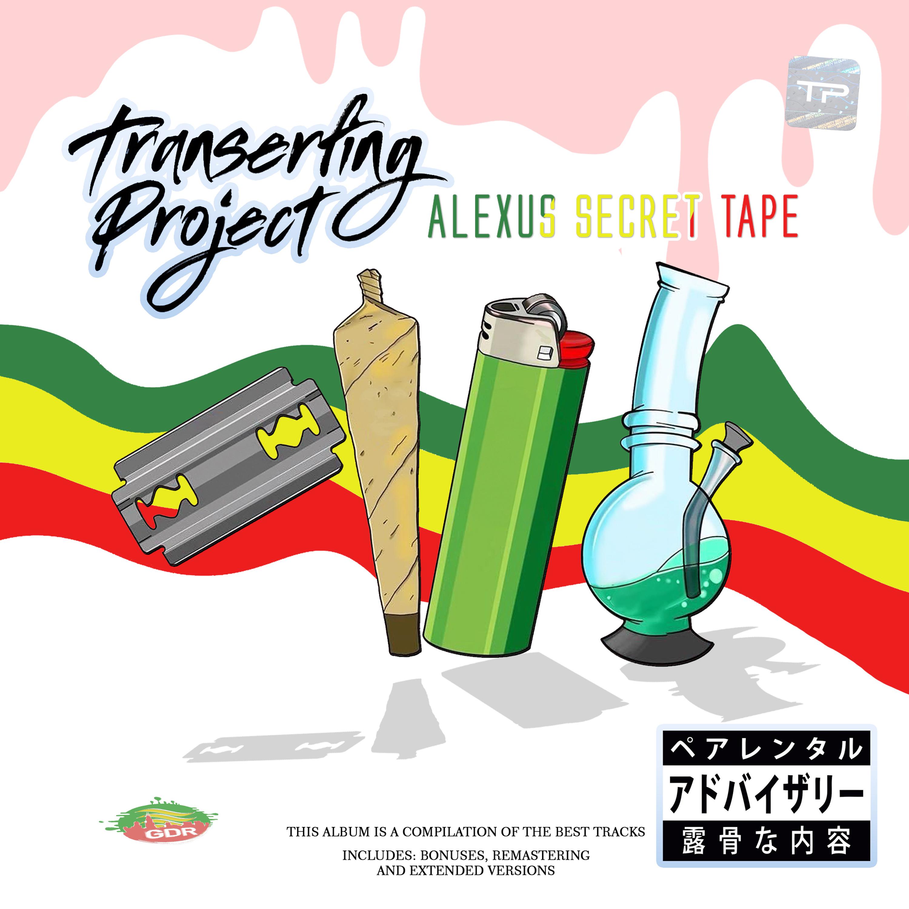 Постер альбома Alexus Secret Tape