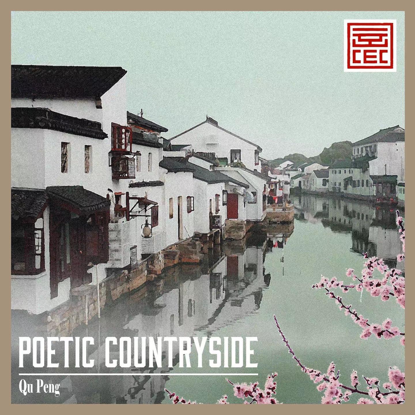 Постер альбома Poetic Countryside
