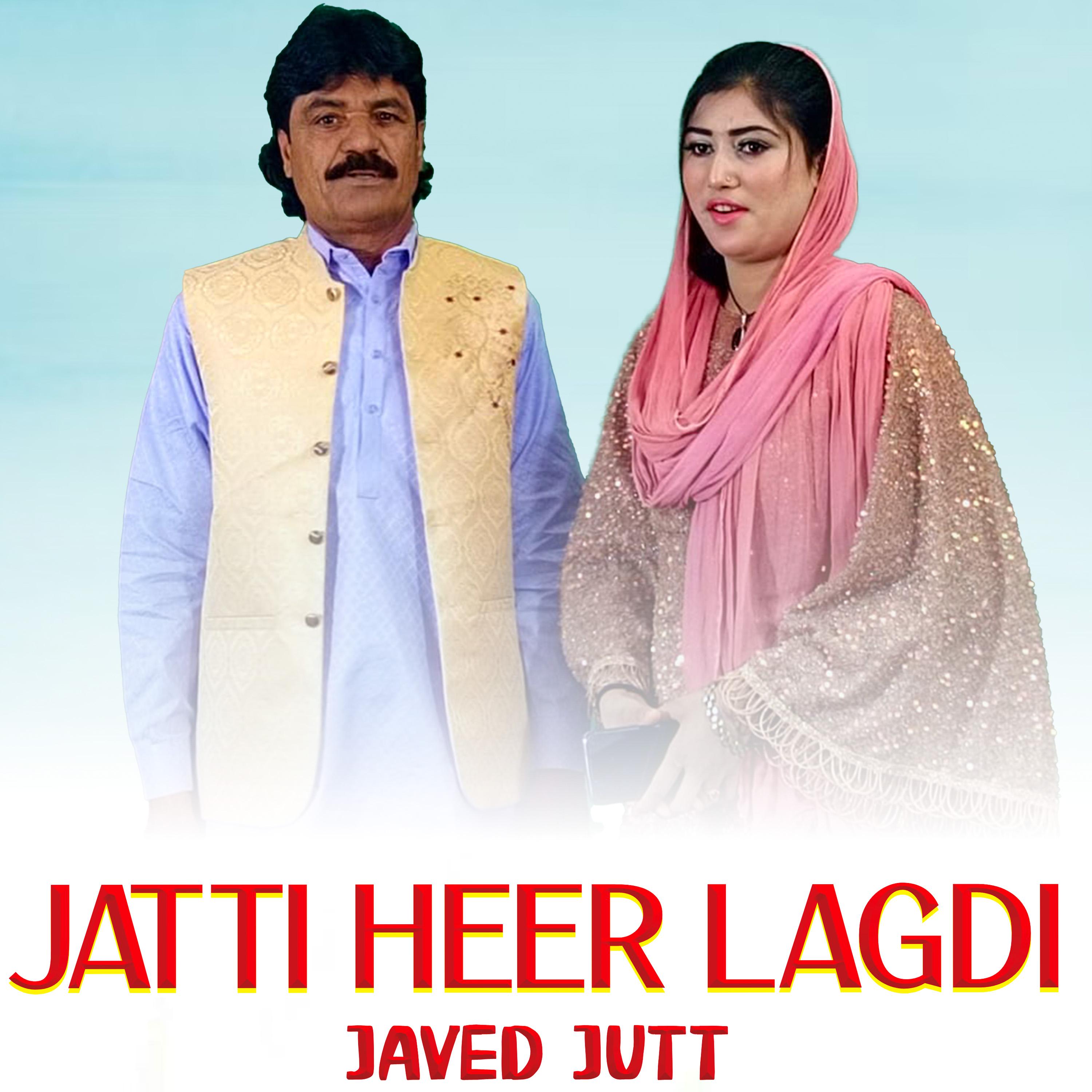 Постер альбома Jatti Heer Lagdi