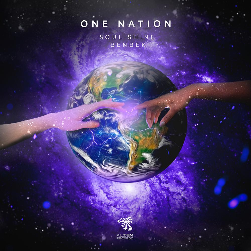 Постер альбома One Nation
