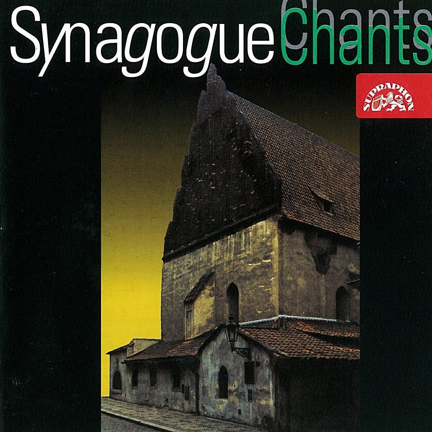 Постер альбома Synagogue Chants
