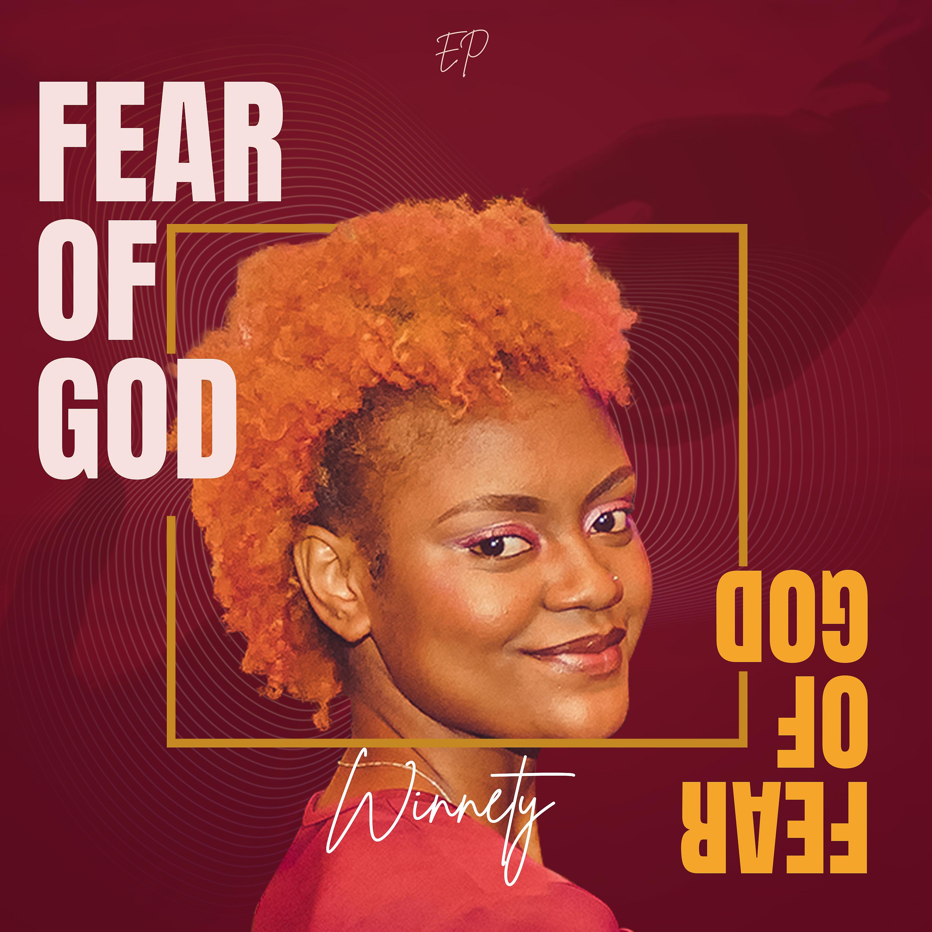 Постер альбома Fear of God