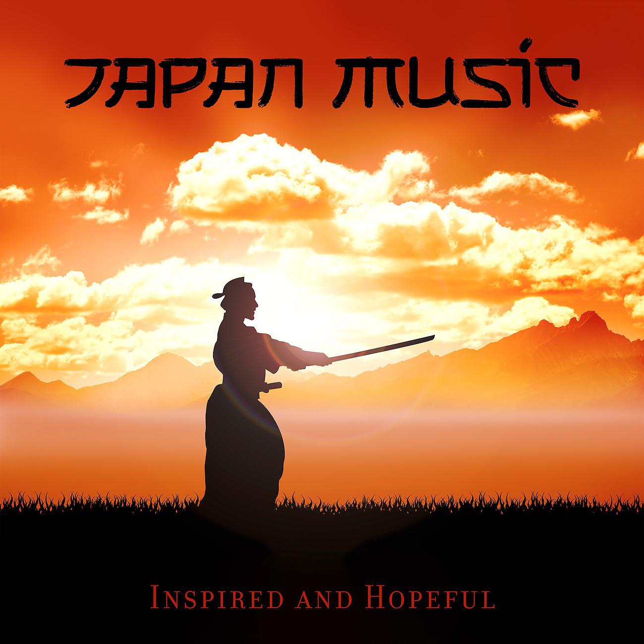 Постер альбома Japan Music