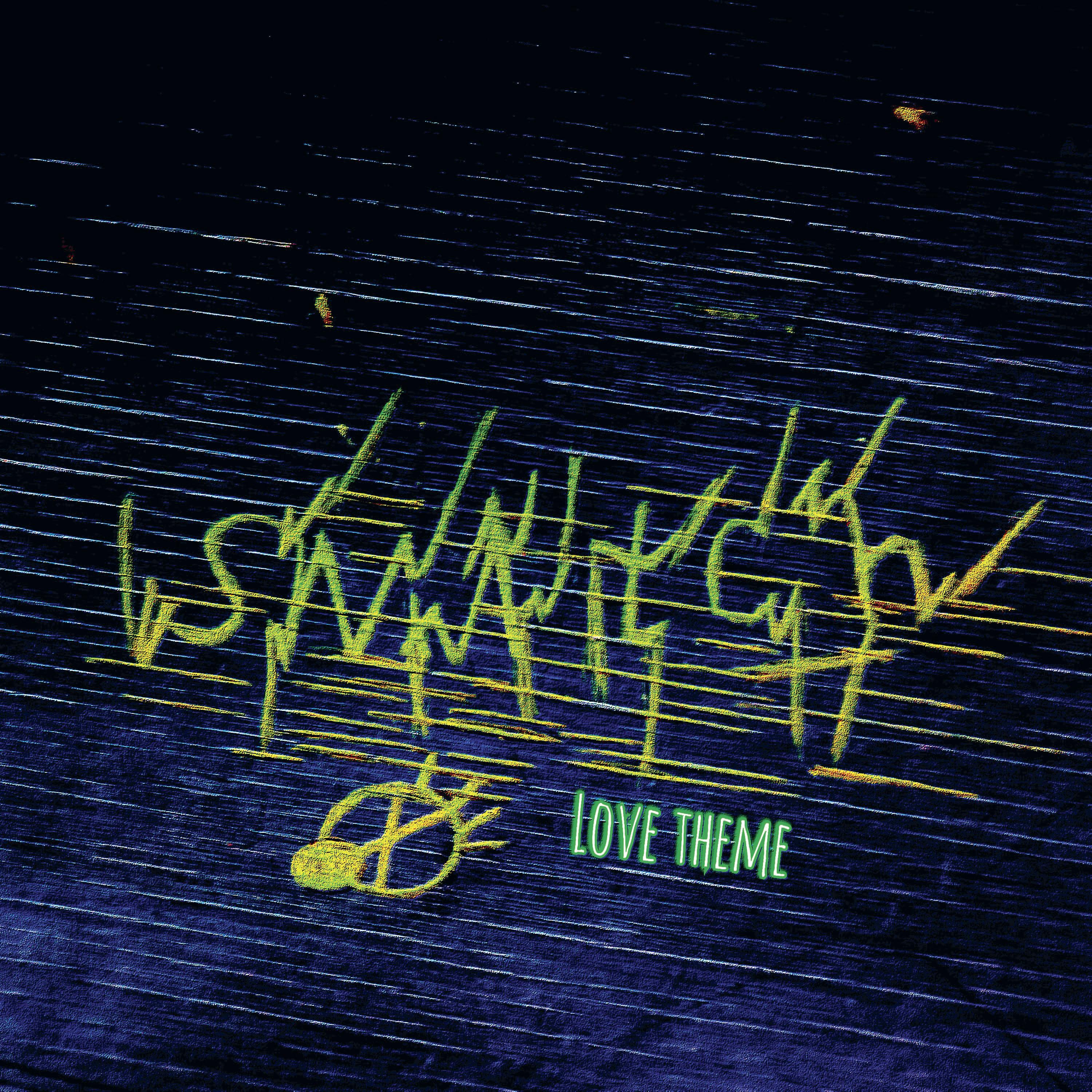 Постер альбома Love Theme