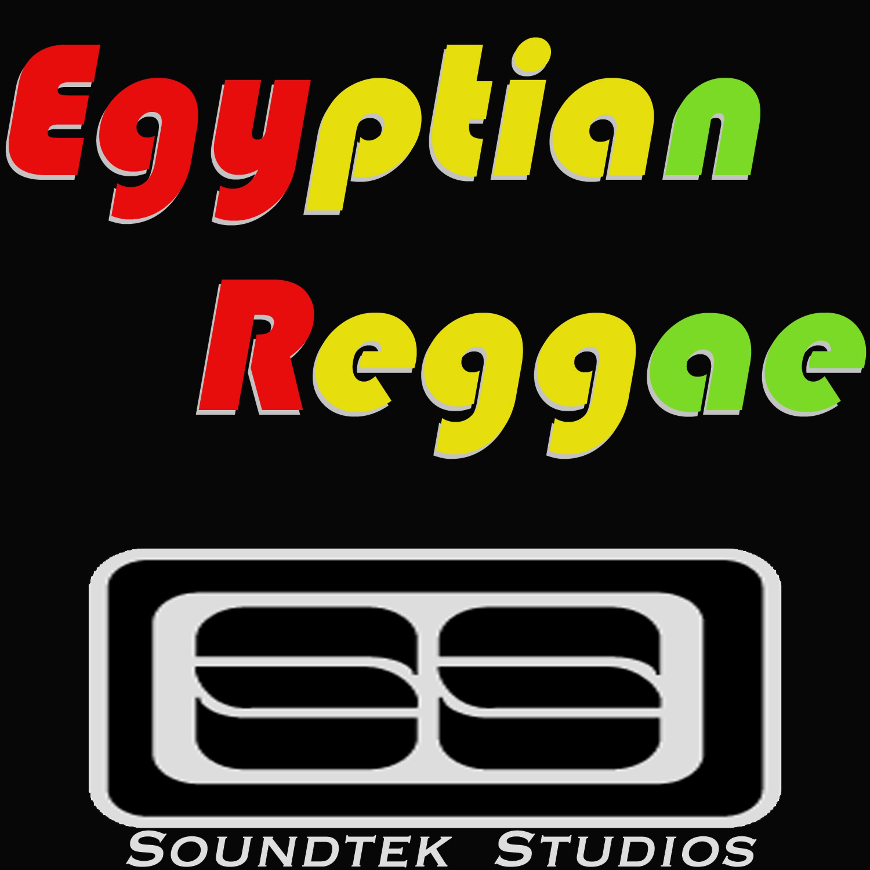 Постер альбома Egyptian Reggae