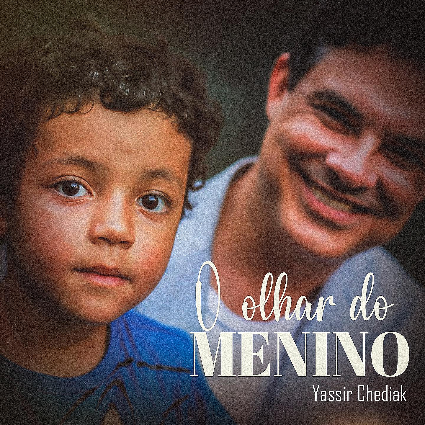 Постер альбома O Olhar do Menino