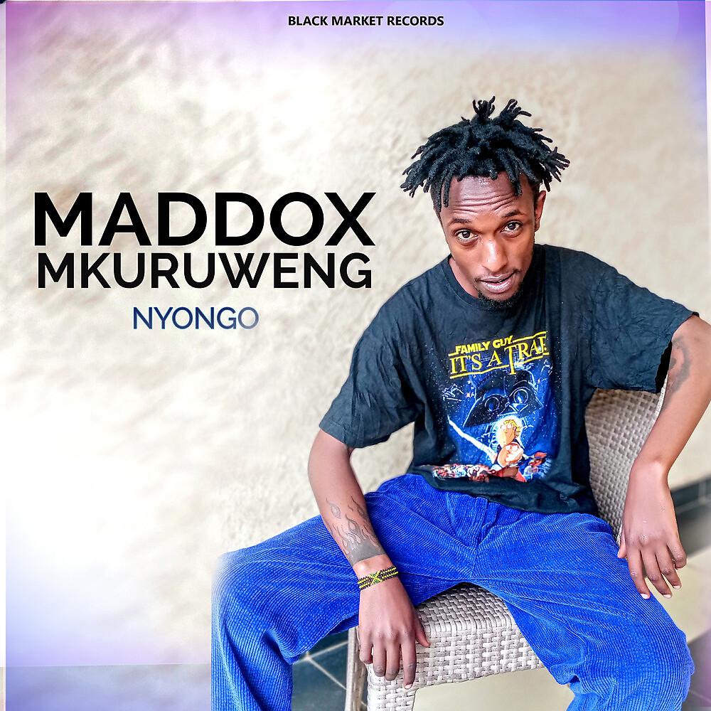 Постер альбома Nyongo