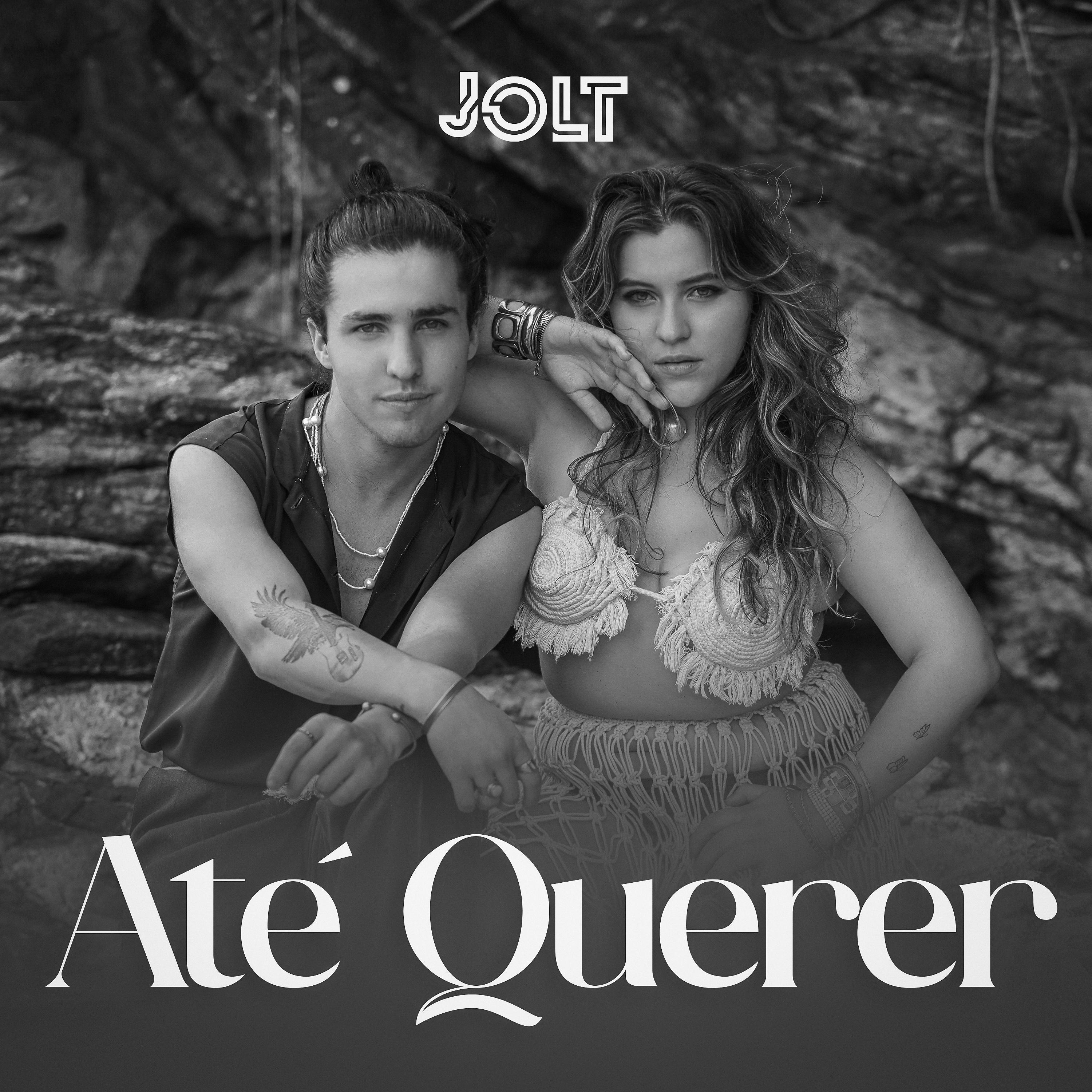 Постер альбома Até Querer (Speed)
