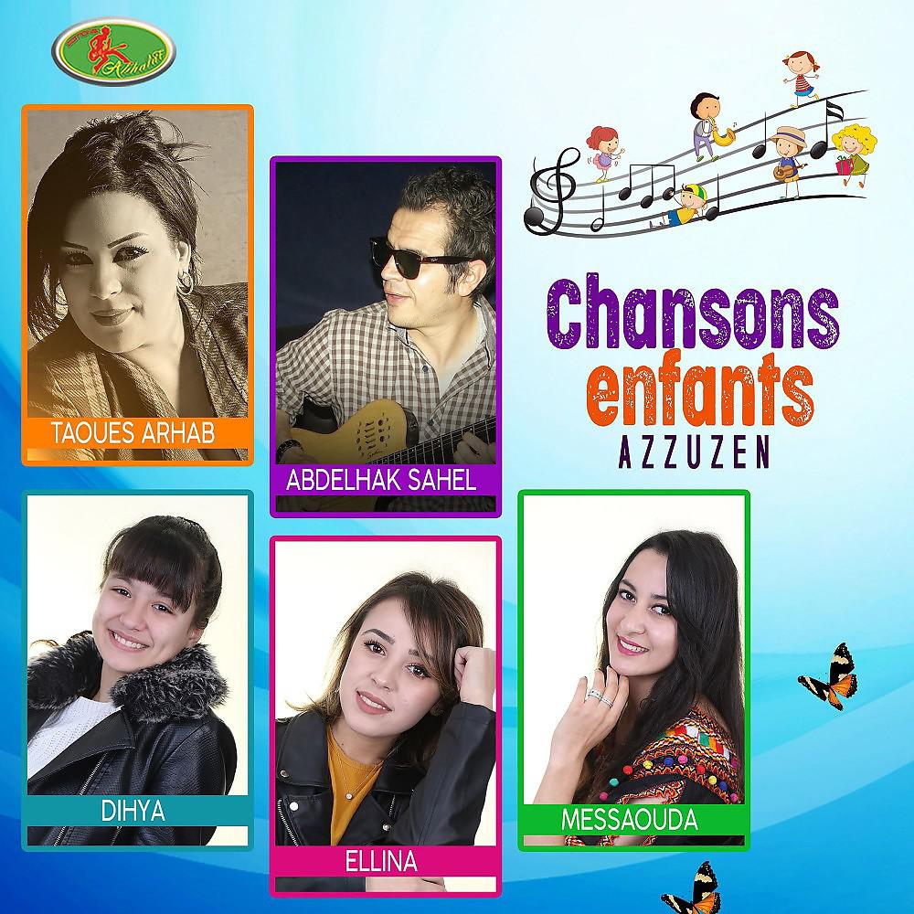 Постер альбома Chansons pour enfants "Azuzen"