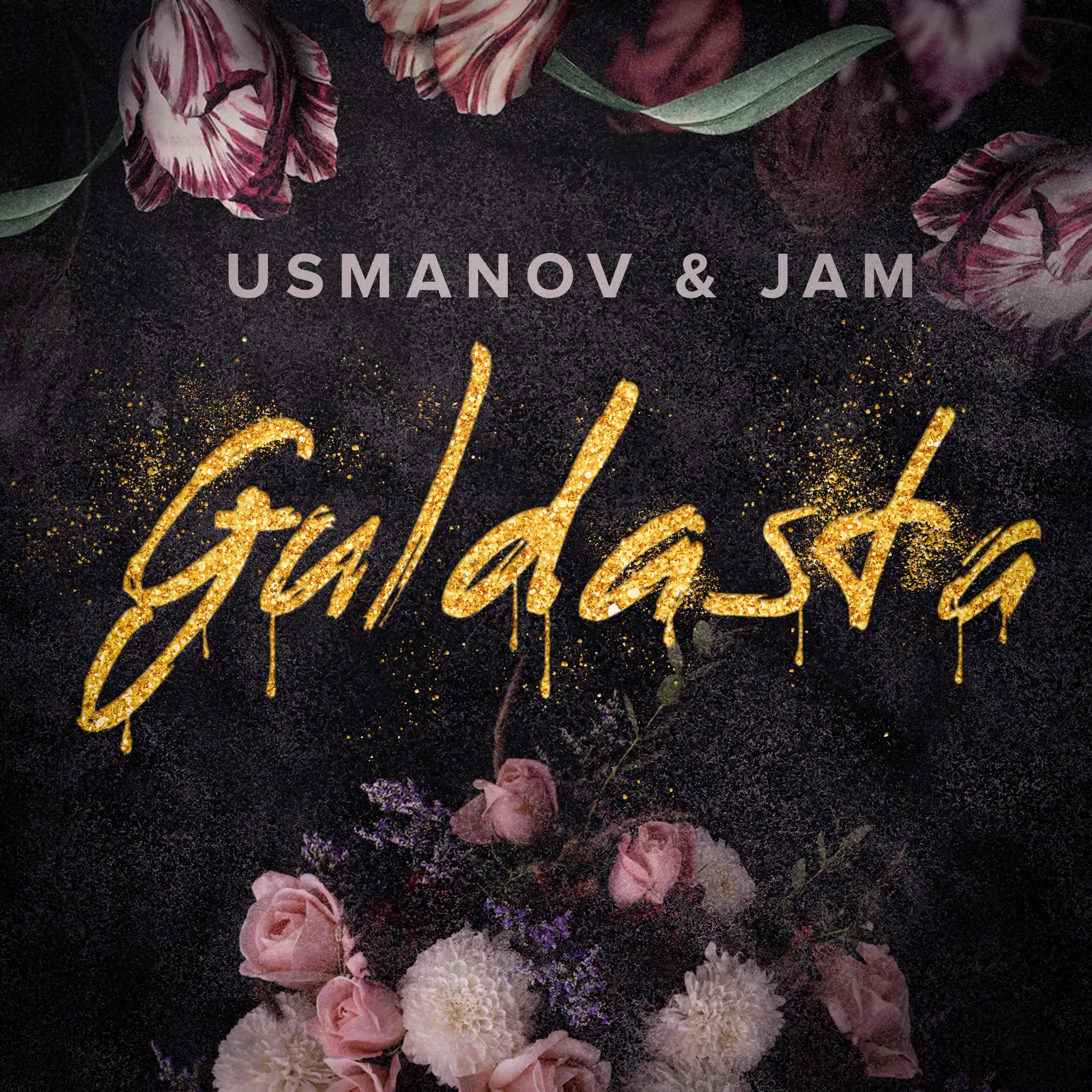Постер альбома Guldasta
