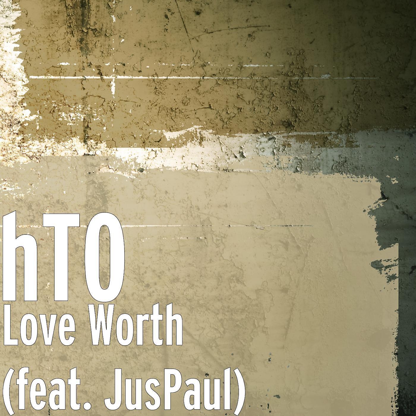 Постер альбома Love Worth