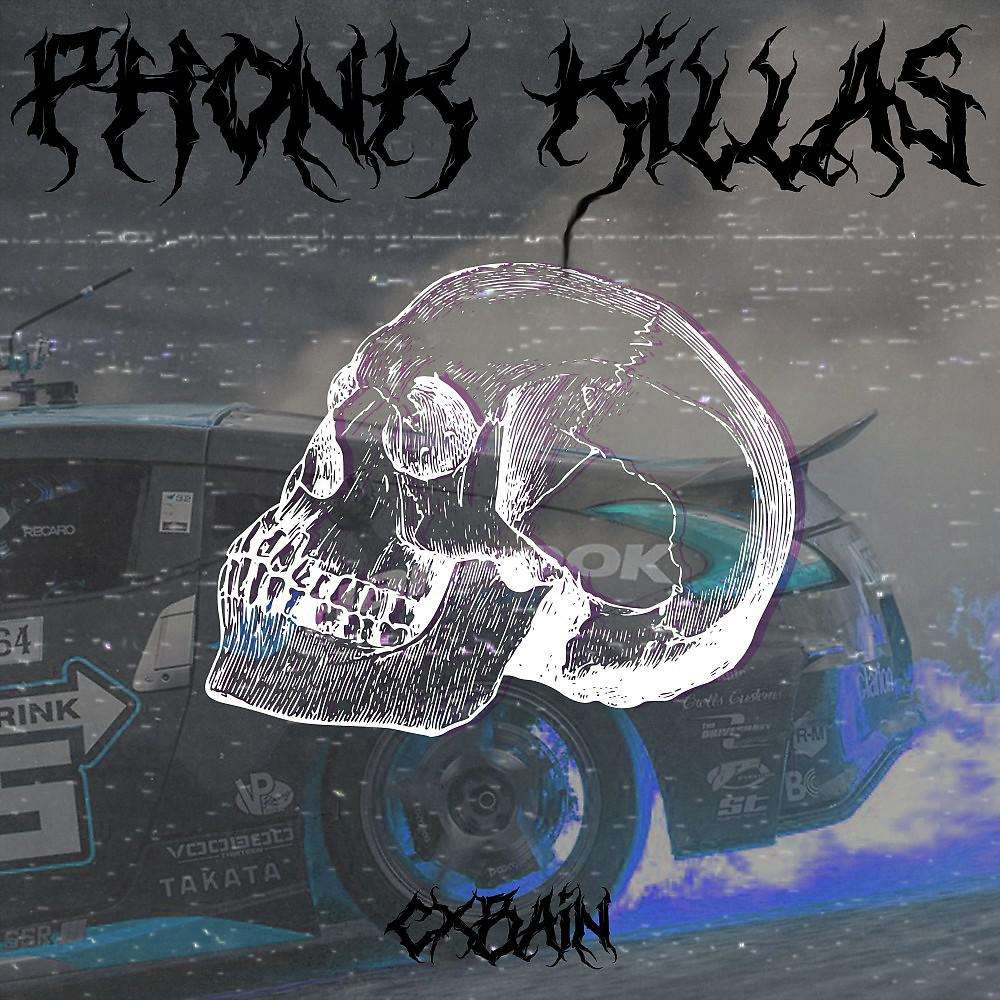 Постер альбома Phonk Killas