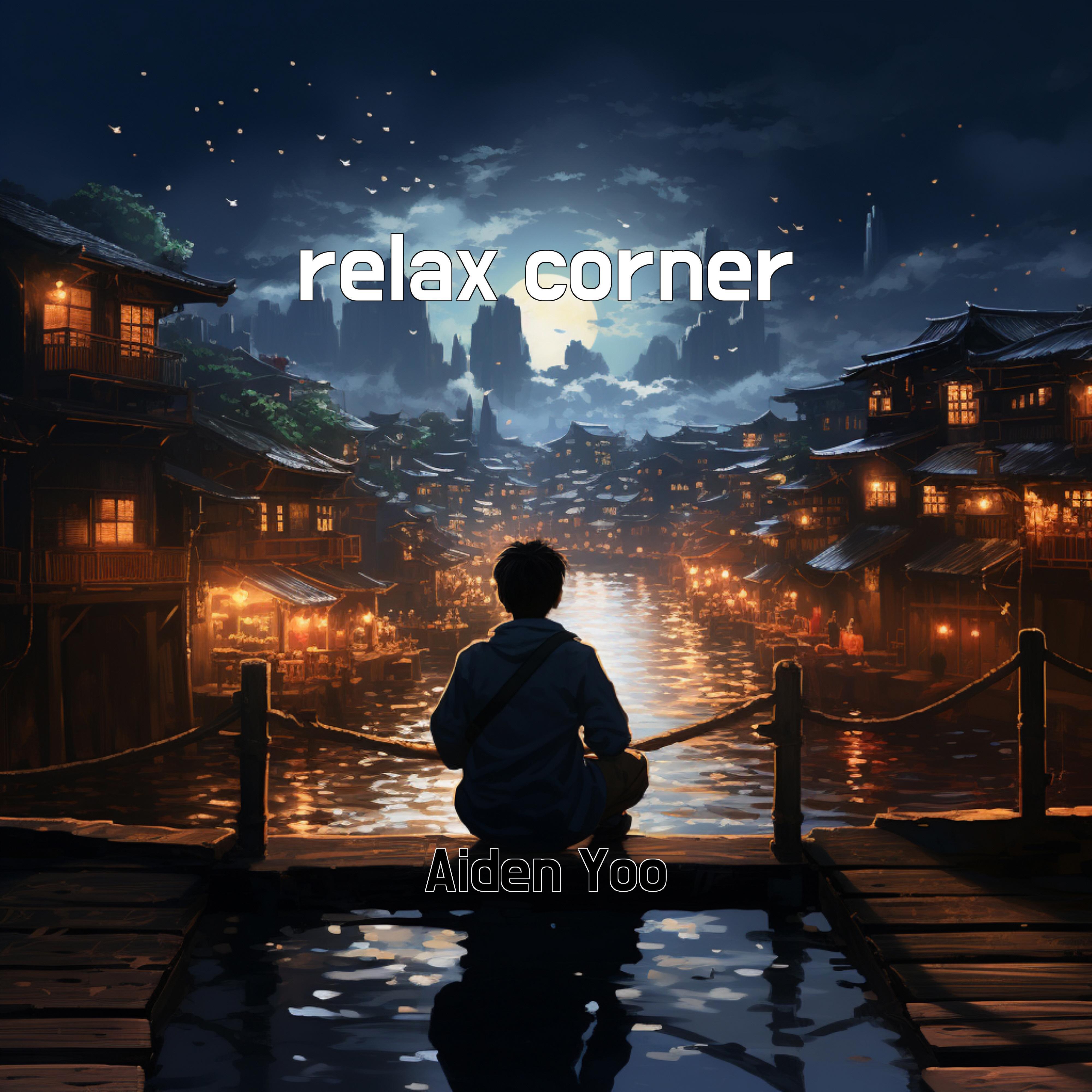 Постер альбома relax corner