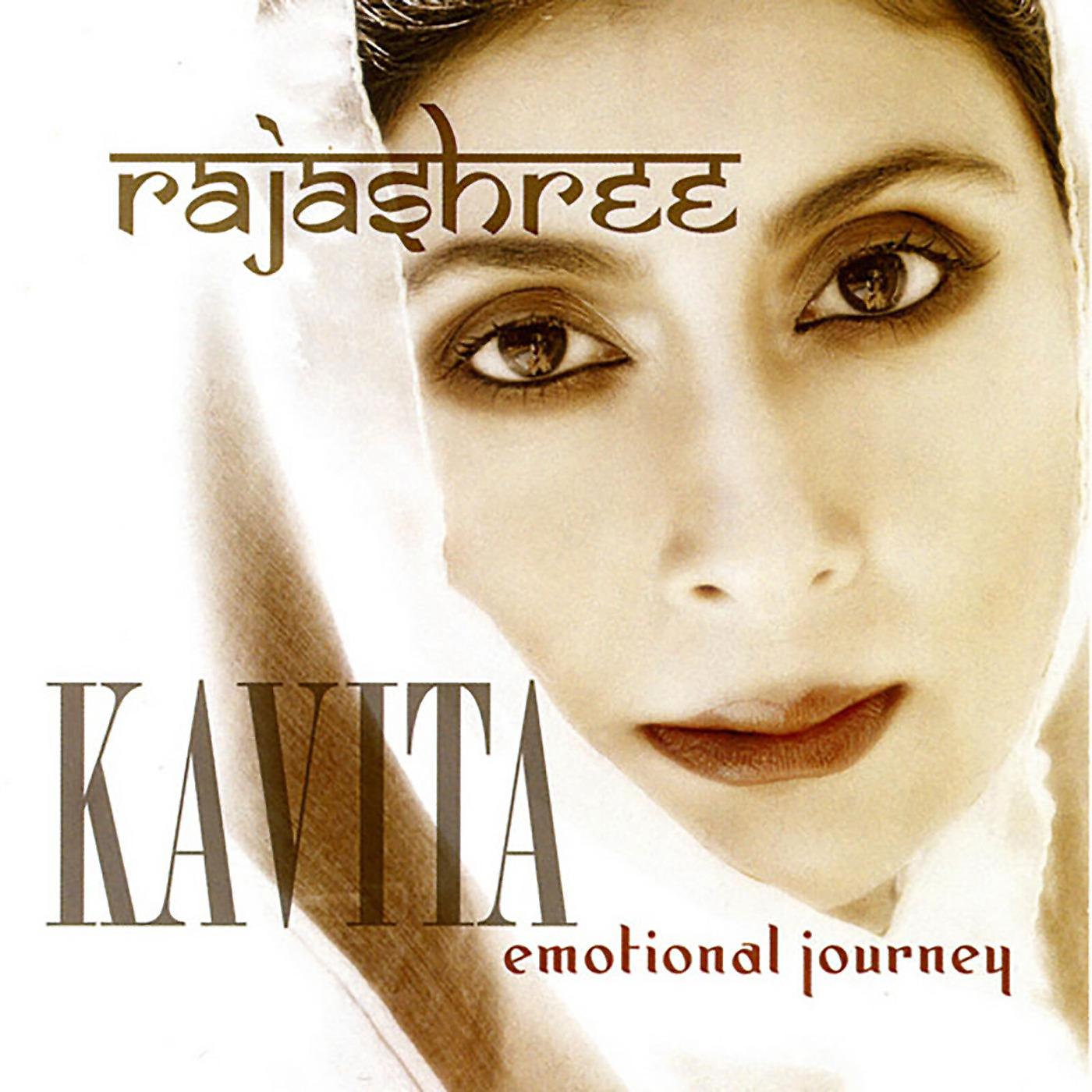 Постер альбома Kavita Emotional Journey