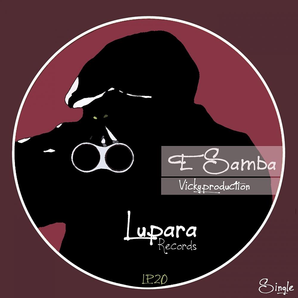 Постер альбома E Samba