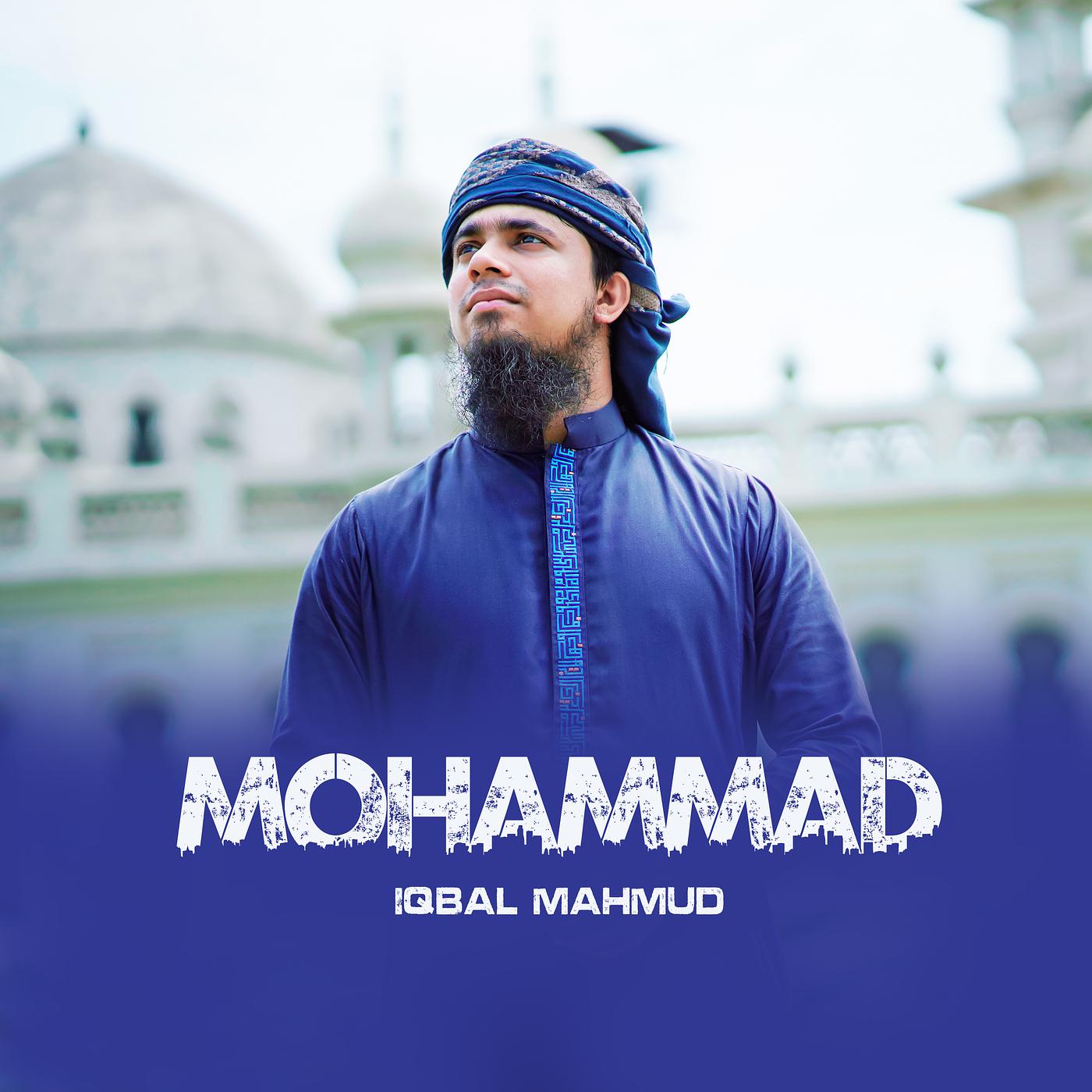 Постер альбома Mohammad
